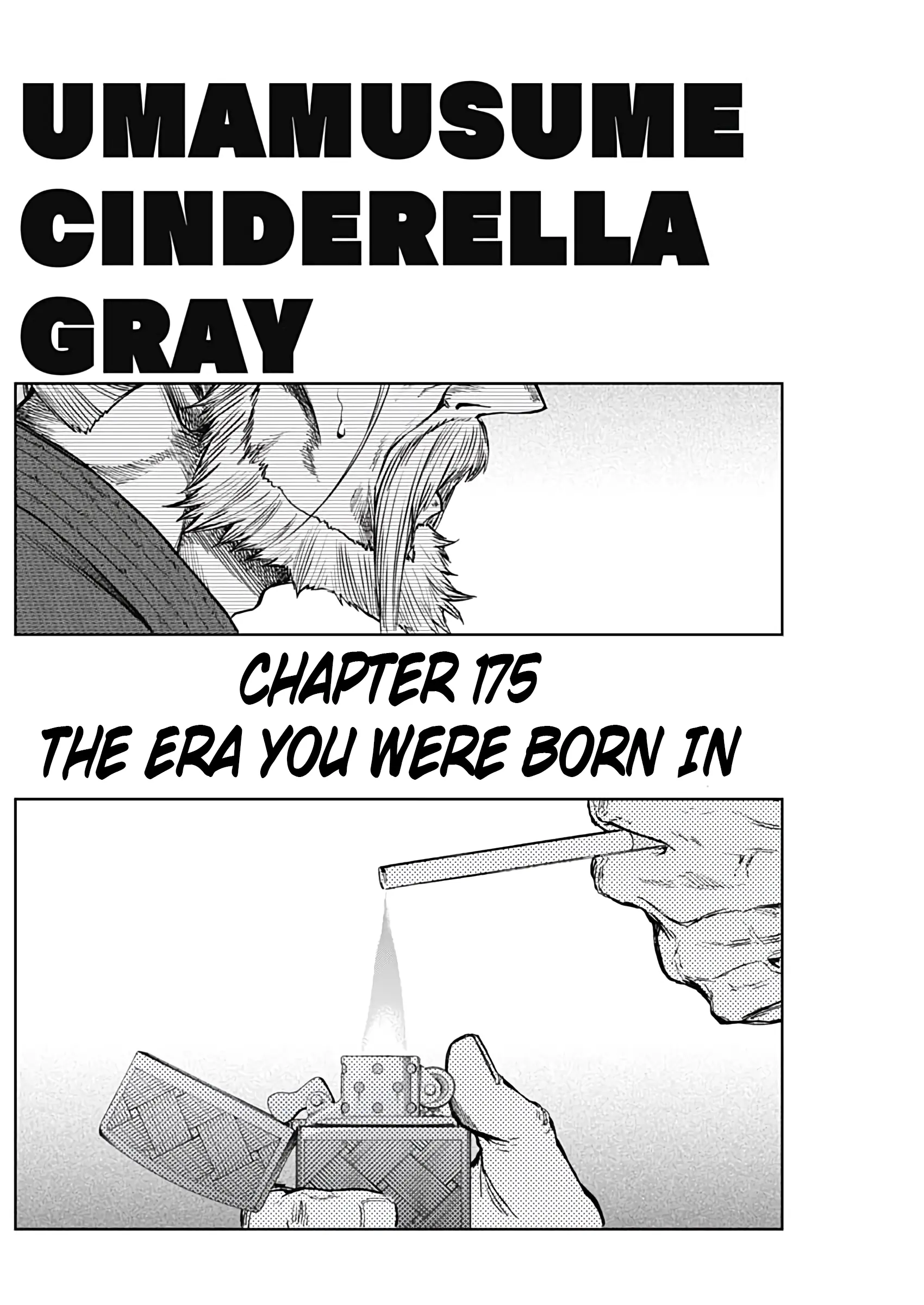 Uma Musume: Cinderella Gray Chapter 175 page 3