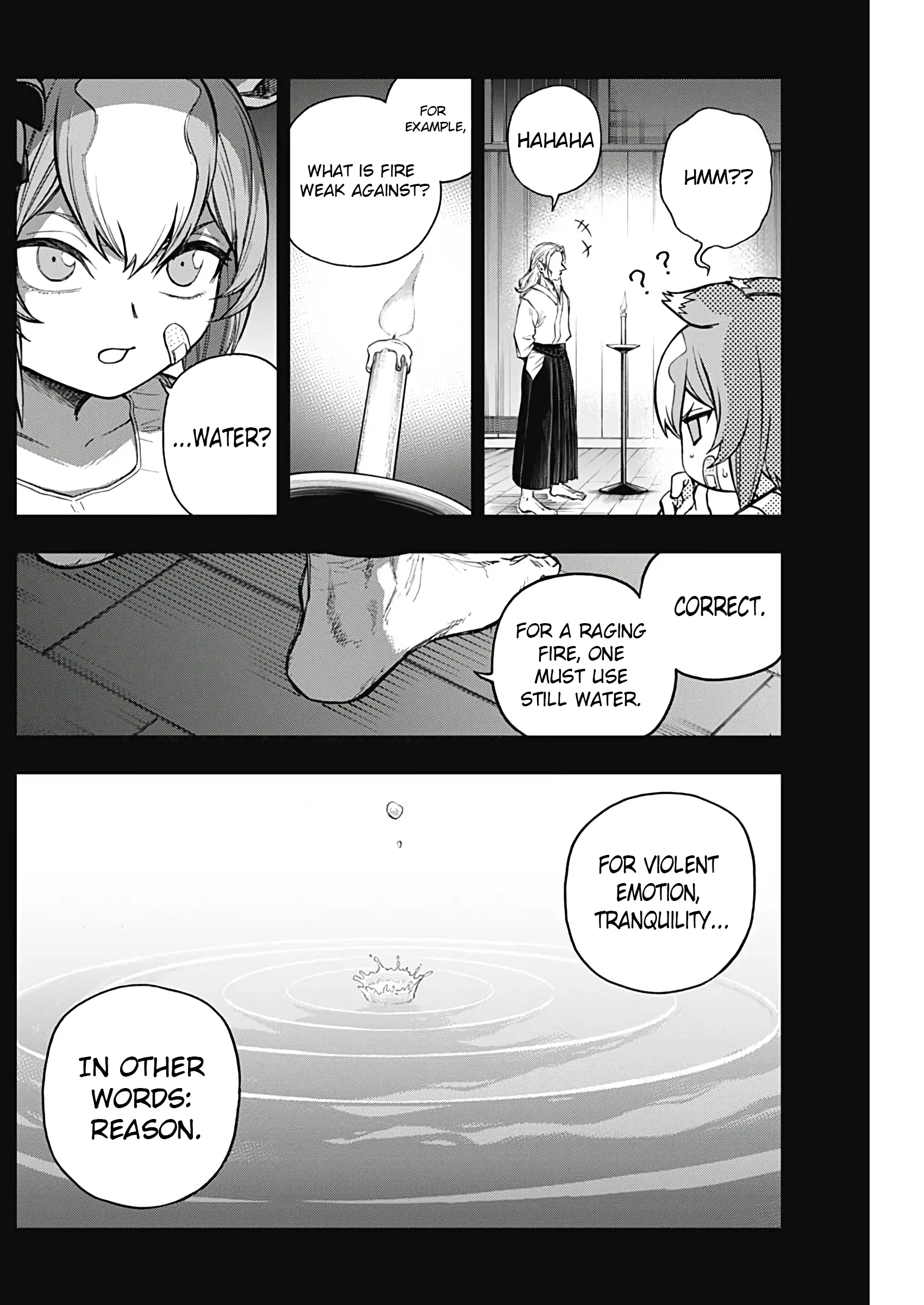 Uma Musume: Cinderella Gray Chapter 175 page 5