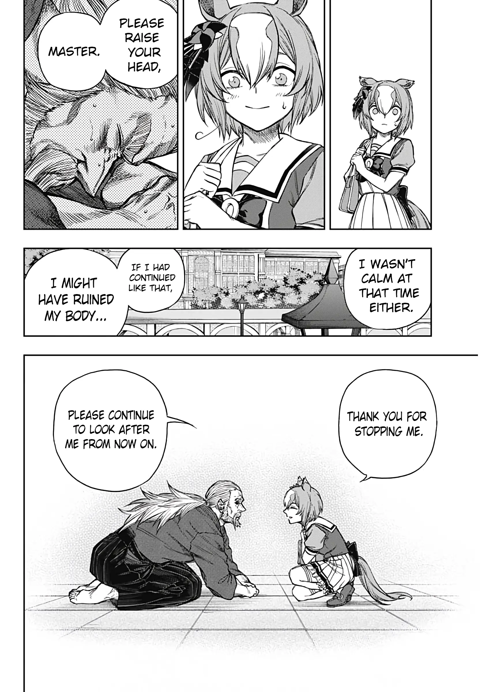Uma Musume: Cinderella Gray Chapter 176 page 4