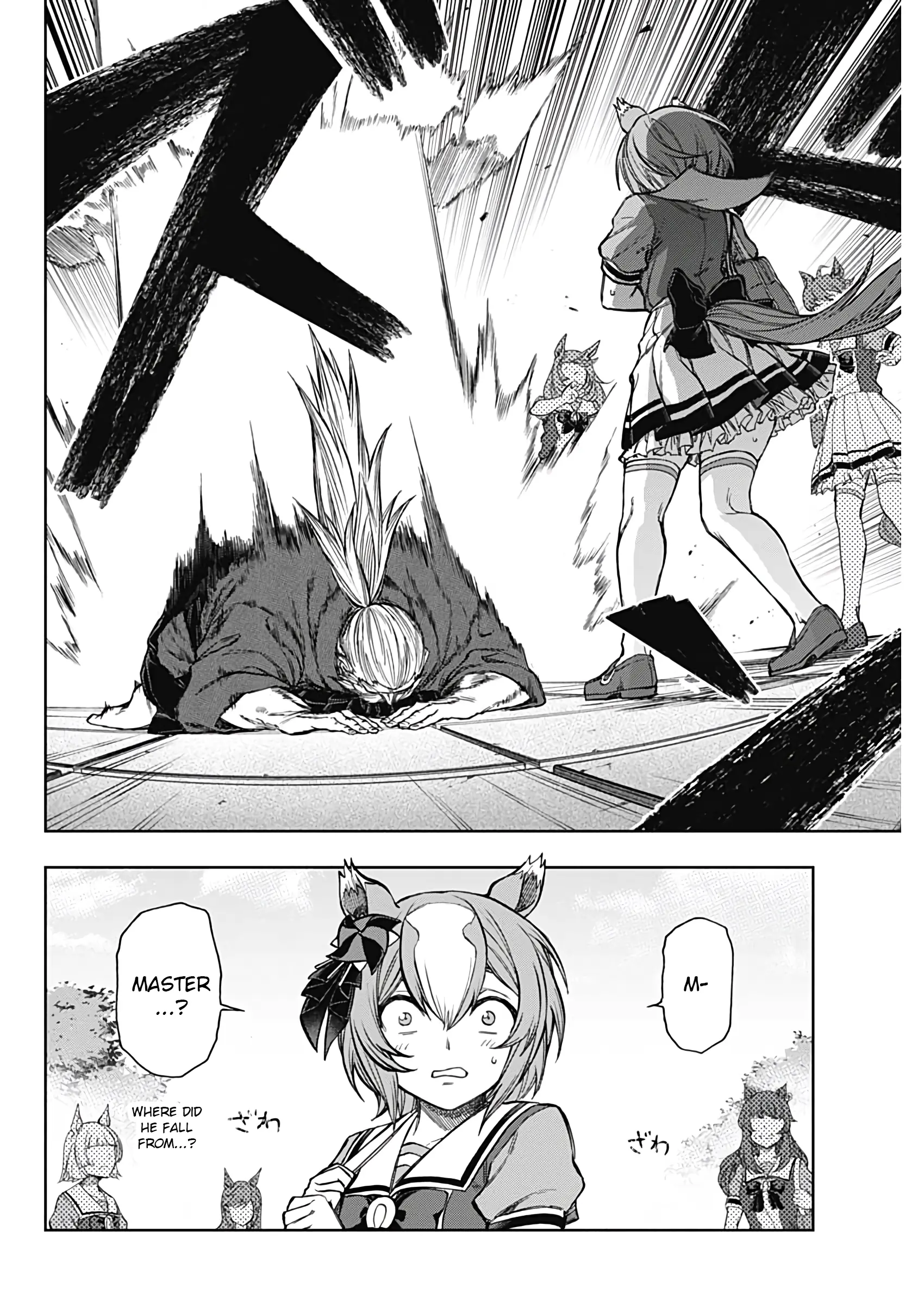 Uma Musume: Cinderella Gray Chapter 176 page 2