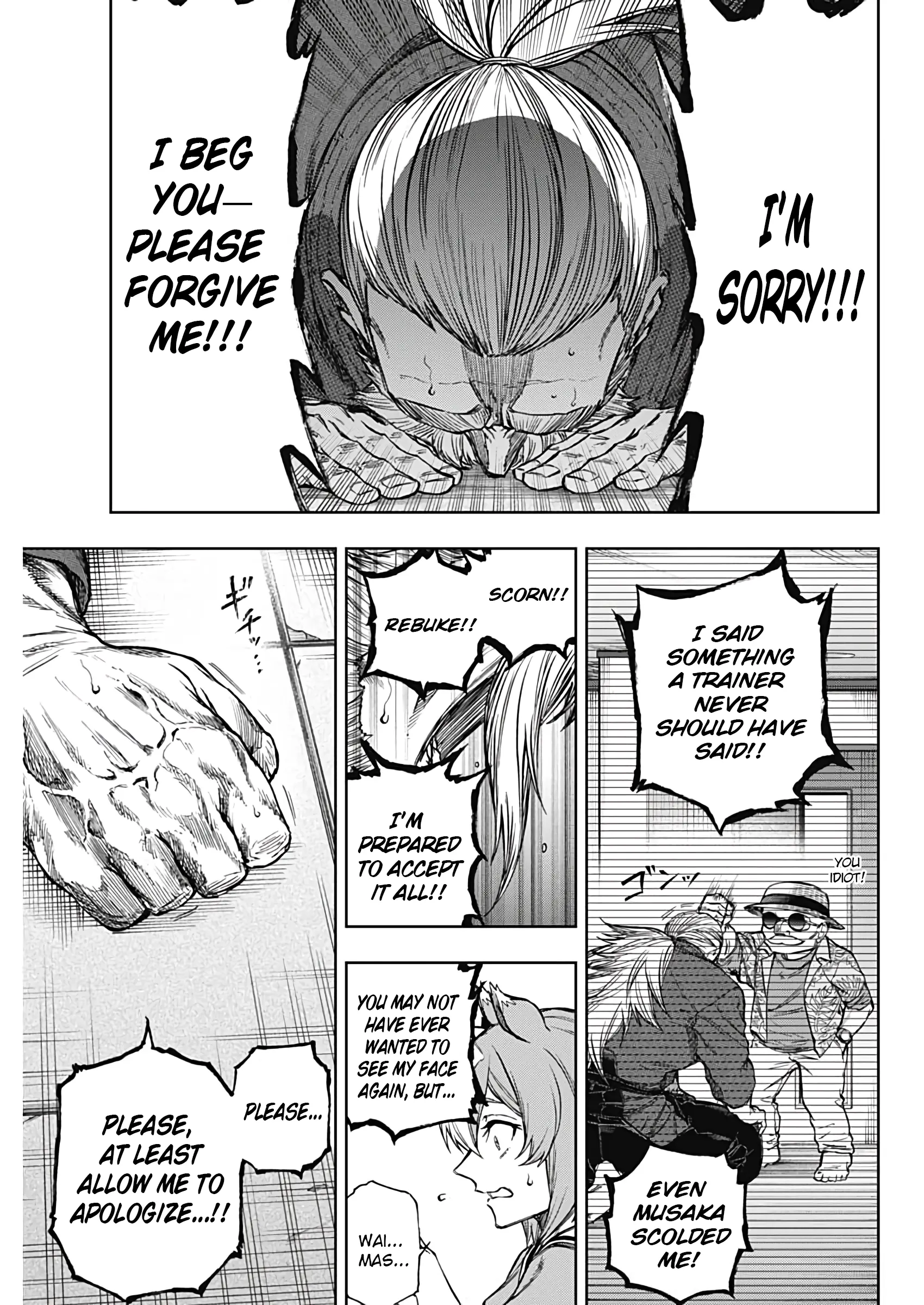 Uma Musume: Cinderella Gray Chapter 176 page 3