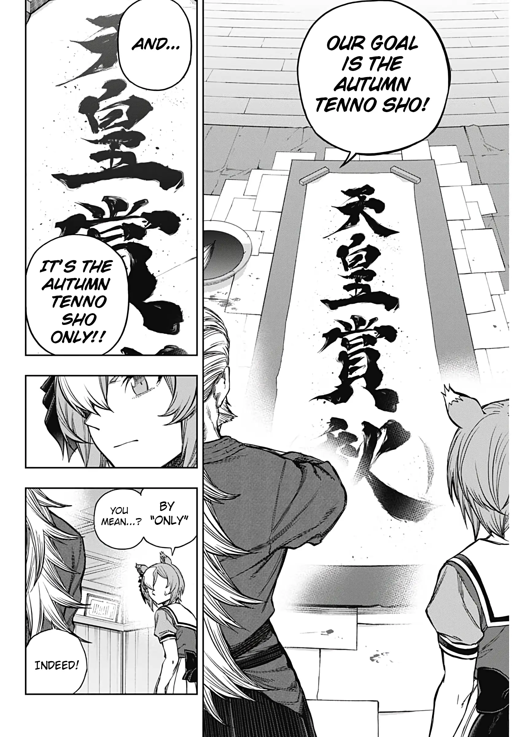 Uma Musume: Cinderella Gray Chapter 176 page 6