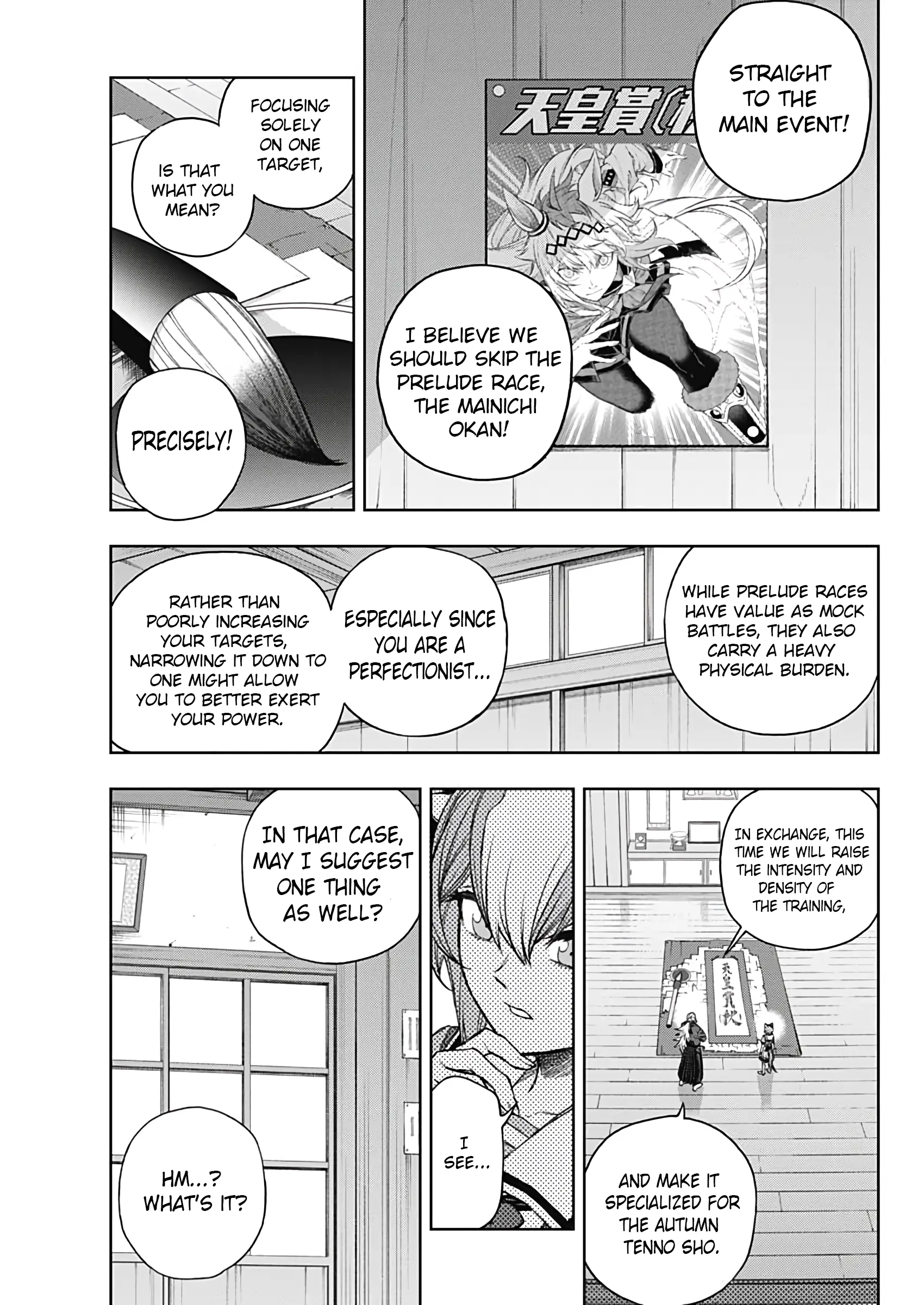 Uma Musume: Cinderella Gray Chapter 176 page 7