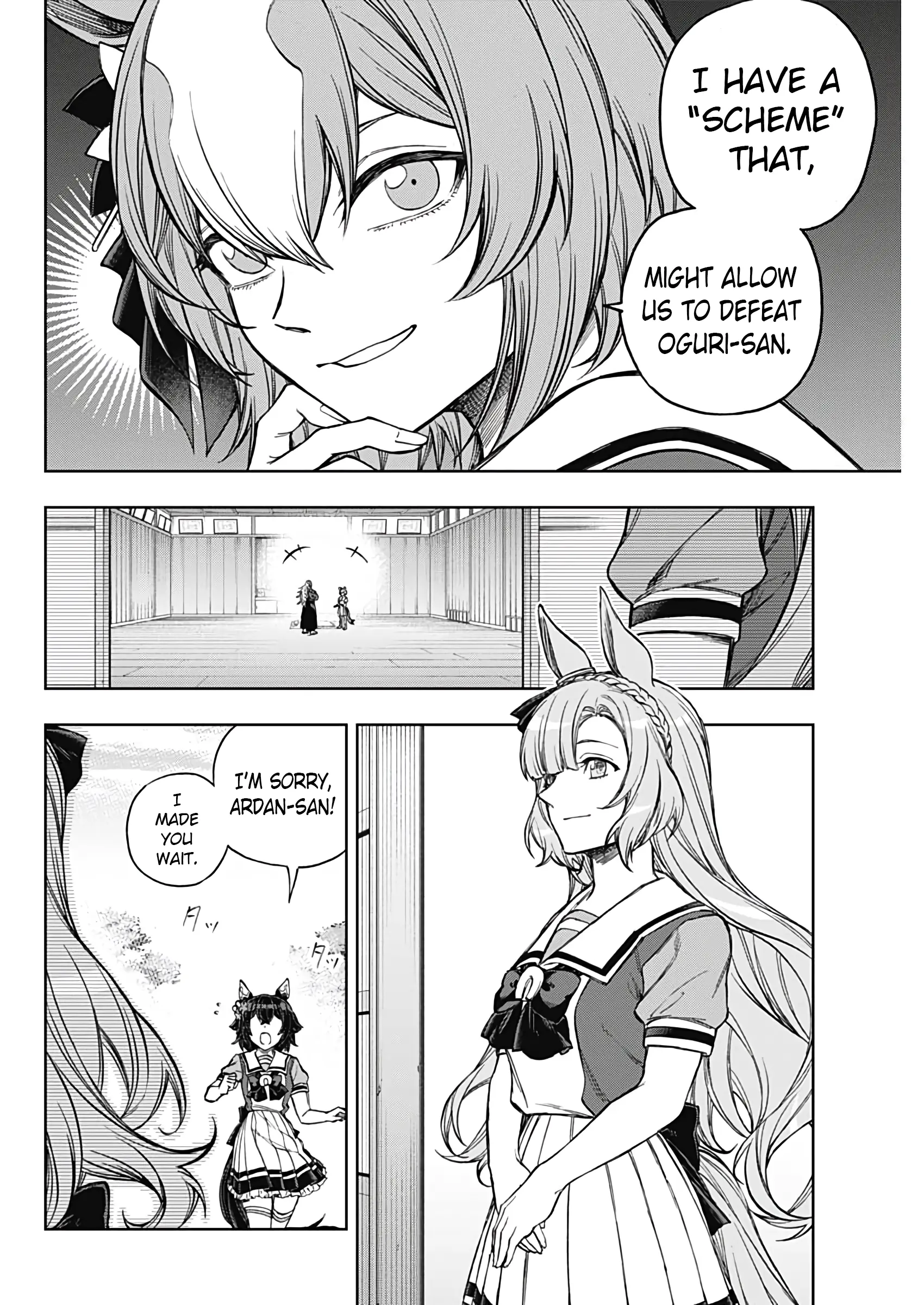 Uma Musume: Cinderella Gray Chapter 176 page 8