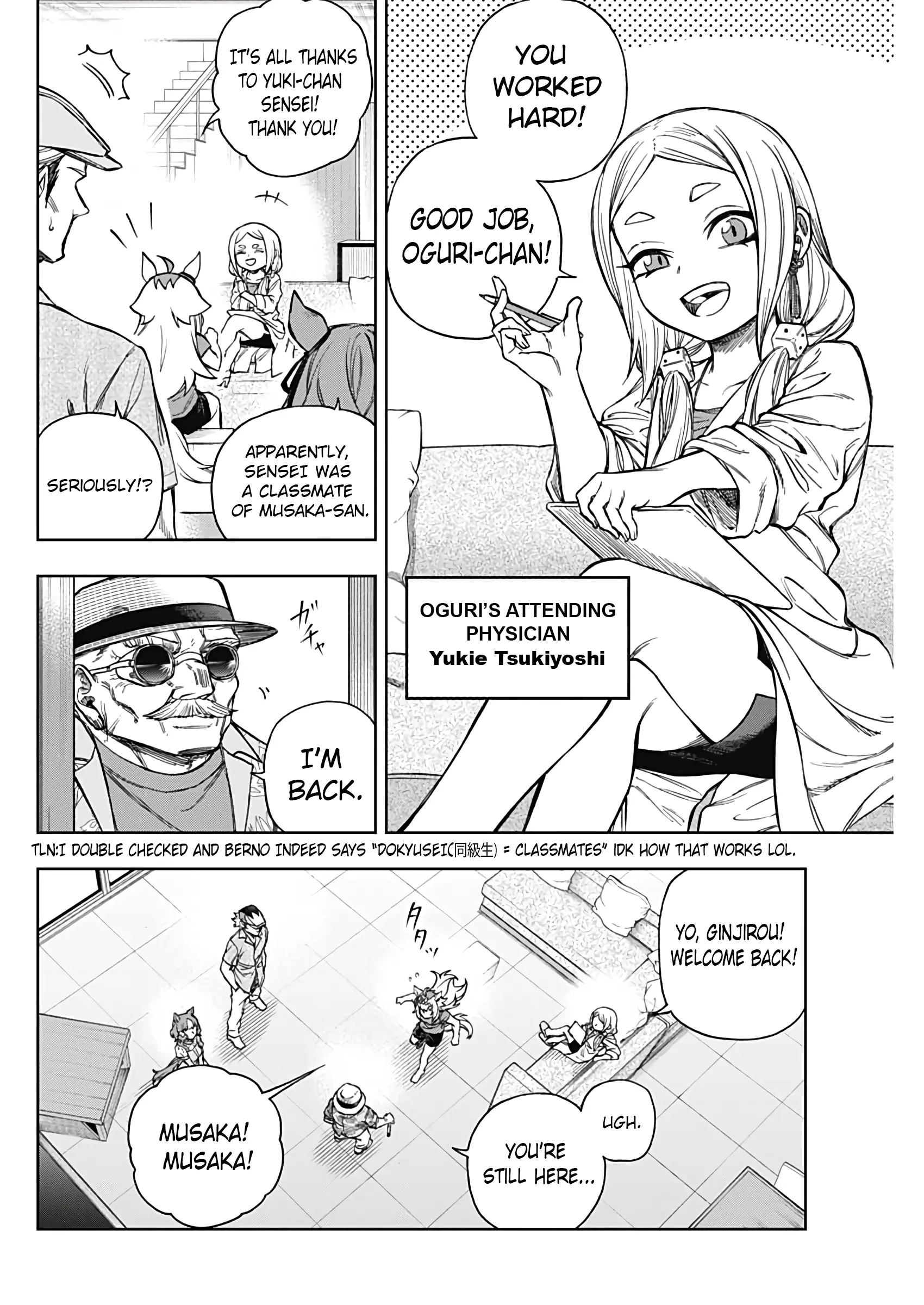 Uma Musume: Cinderella Gray Chapter 176 page 12