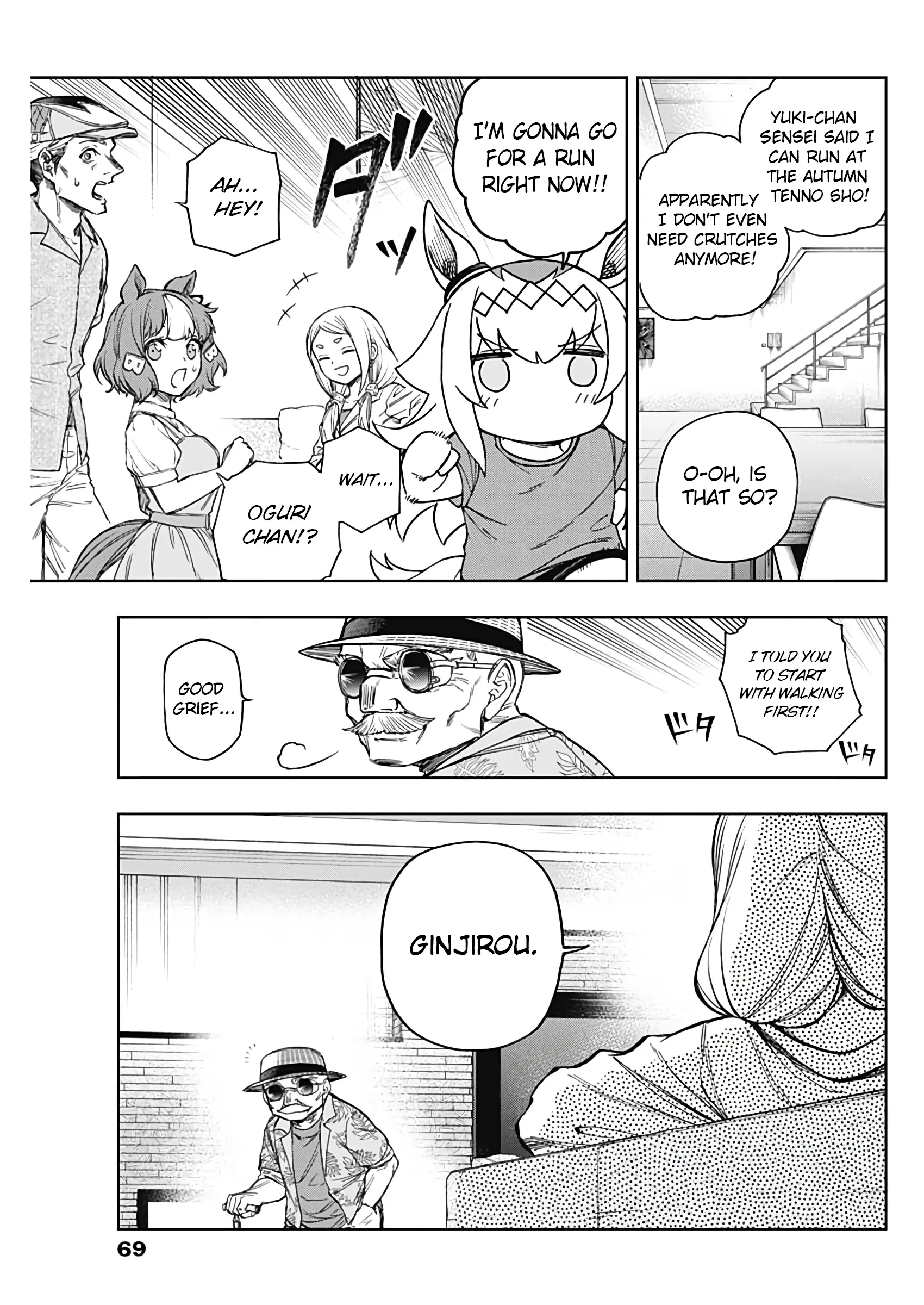 Uma Musume: Cinderella Gray Chapter 176 page 13