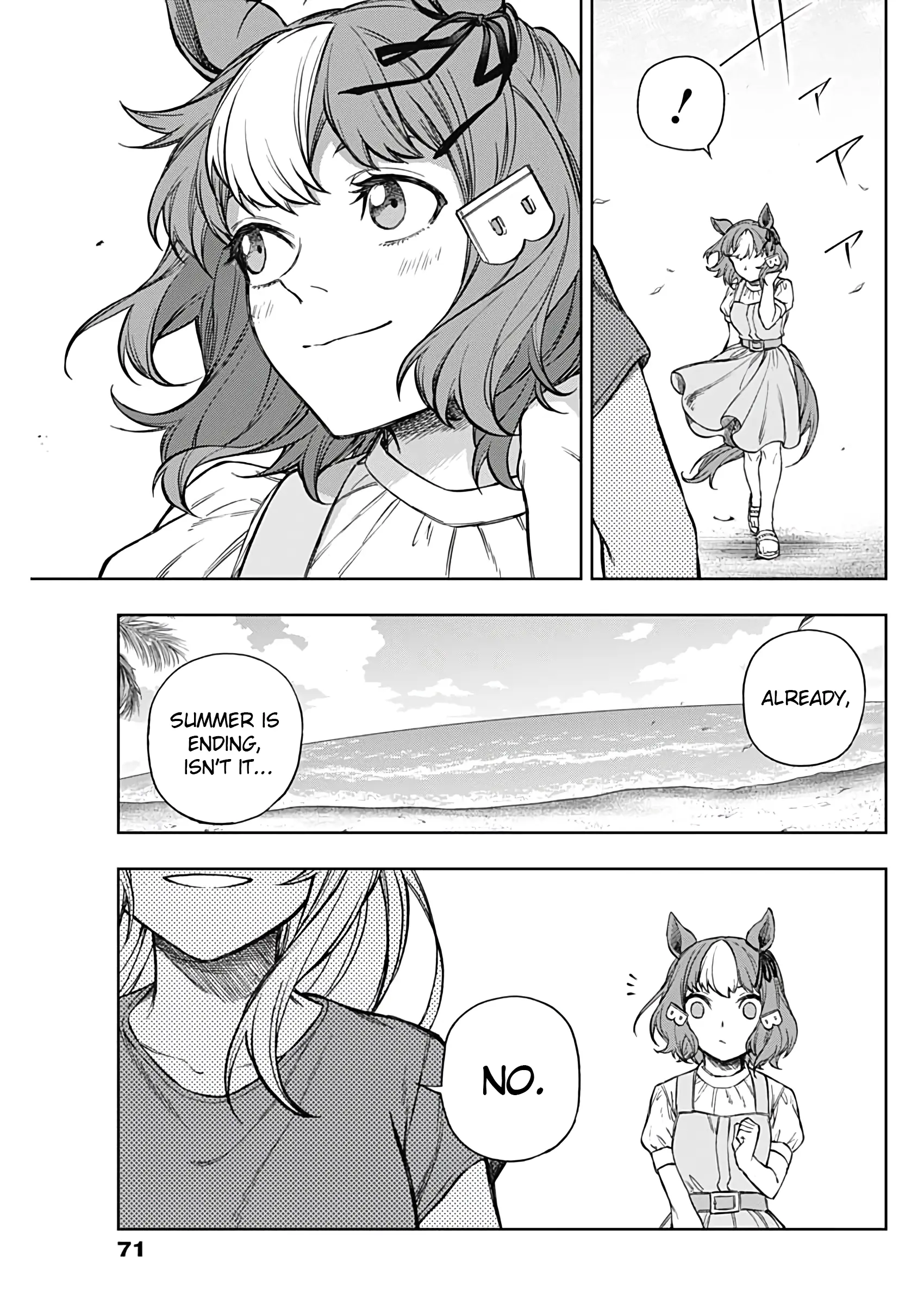 Uma Musume: Cinderella Gray Chapter 176 page 15