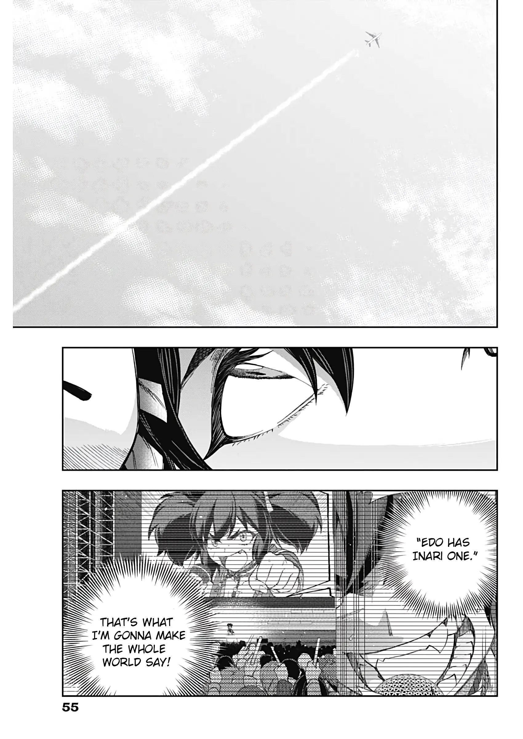 Uma Musume: Cinderella Gray Chapter 177 page 3