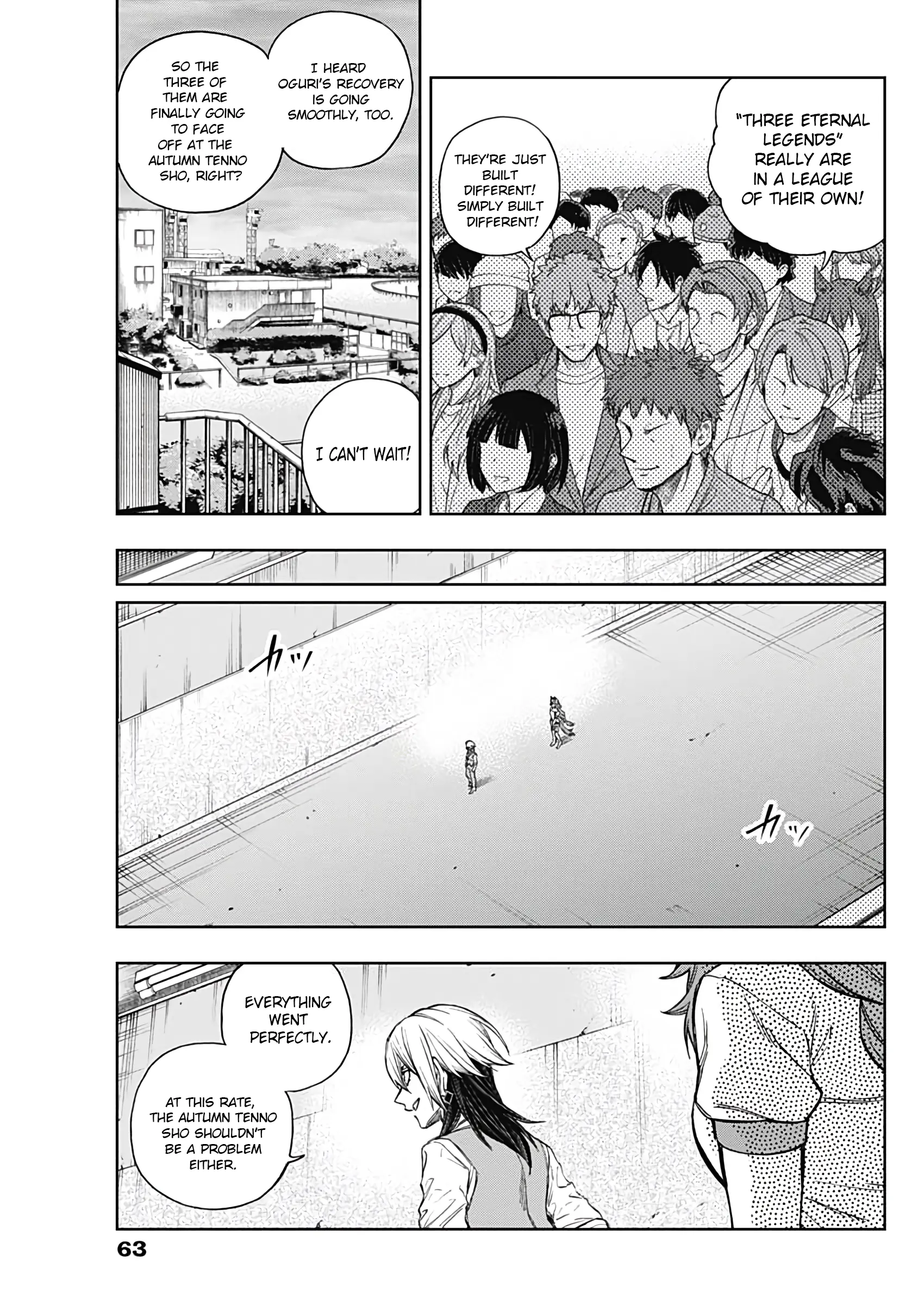 Uma Musume: Cinderella Gray Chapter 177 page 10