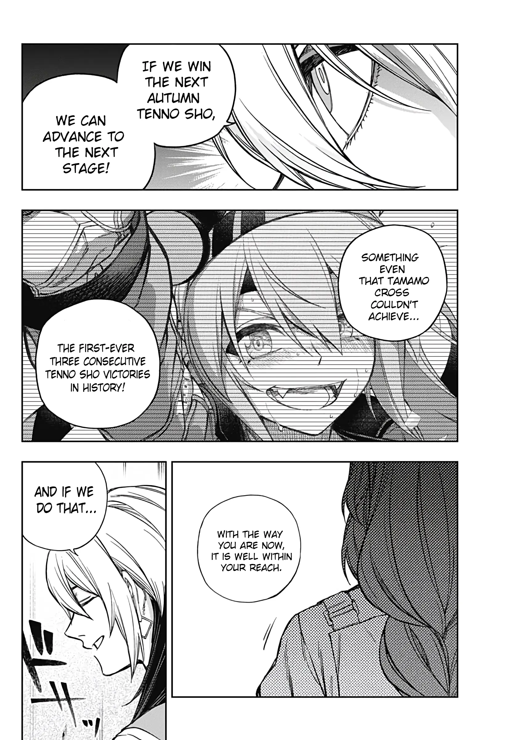 Uma Musume: Cinderella Gray Chapter 177 page 11