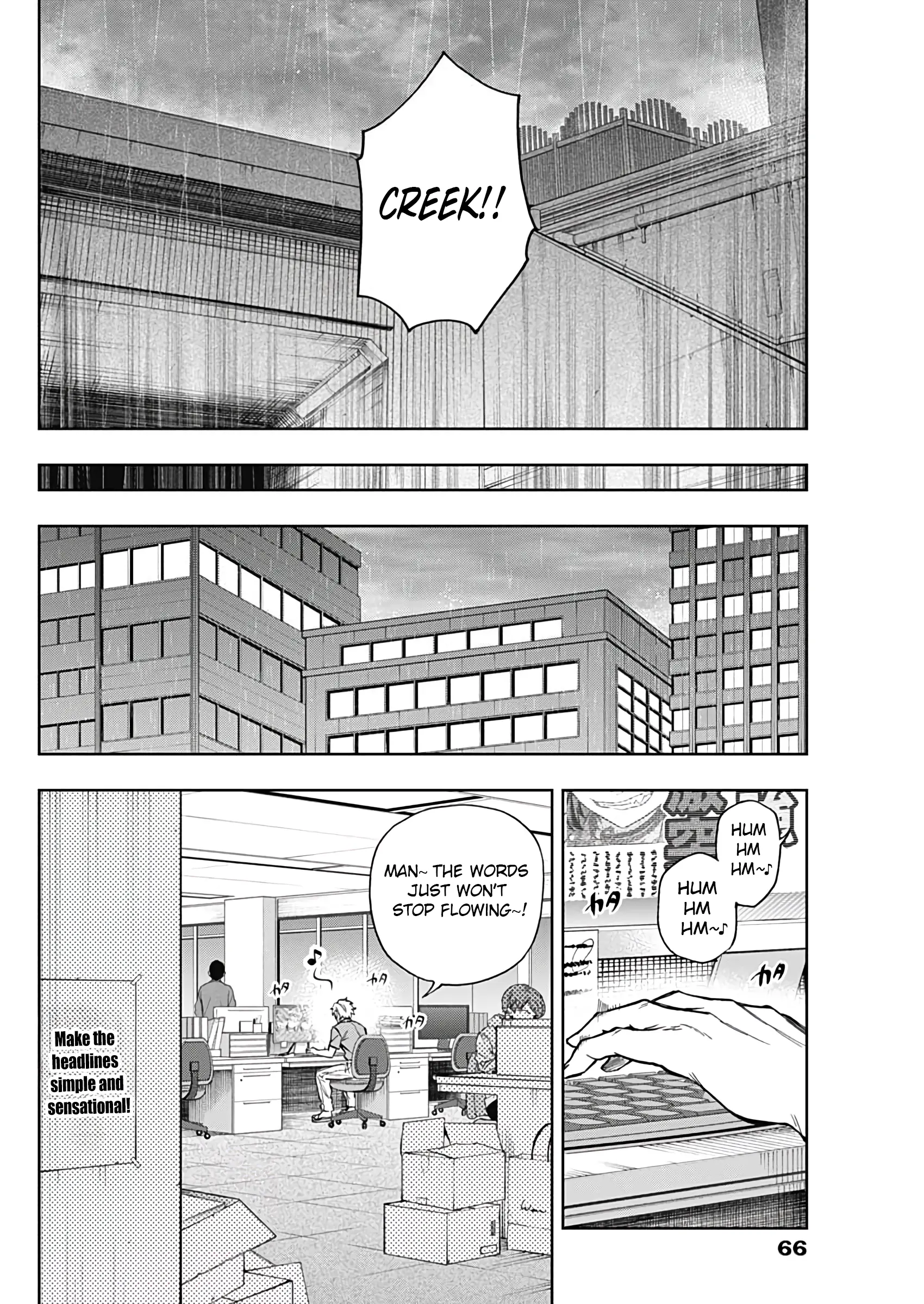 Uma Musume: Cinderella Gray Chapter 177 page 13