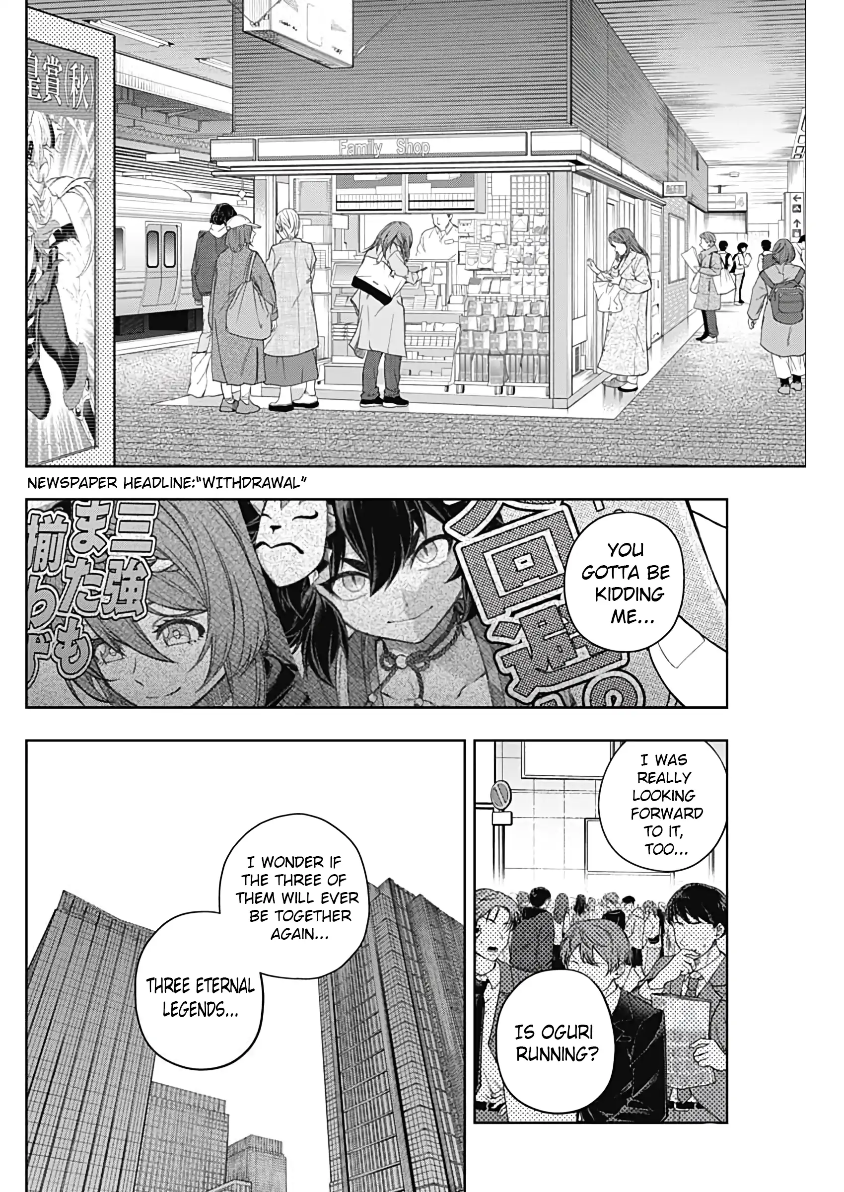Uma Musume: Cinderella Gray Chapter 178 page 3