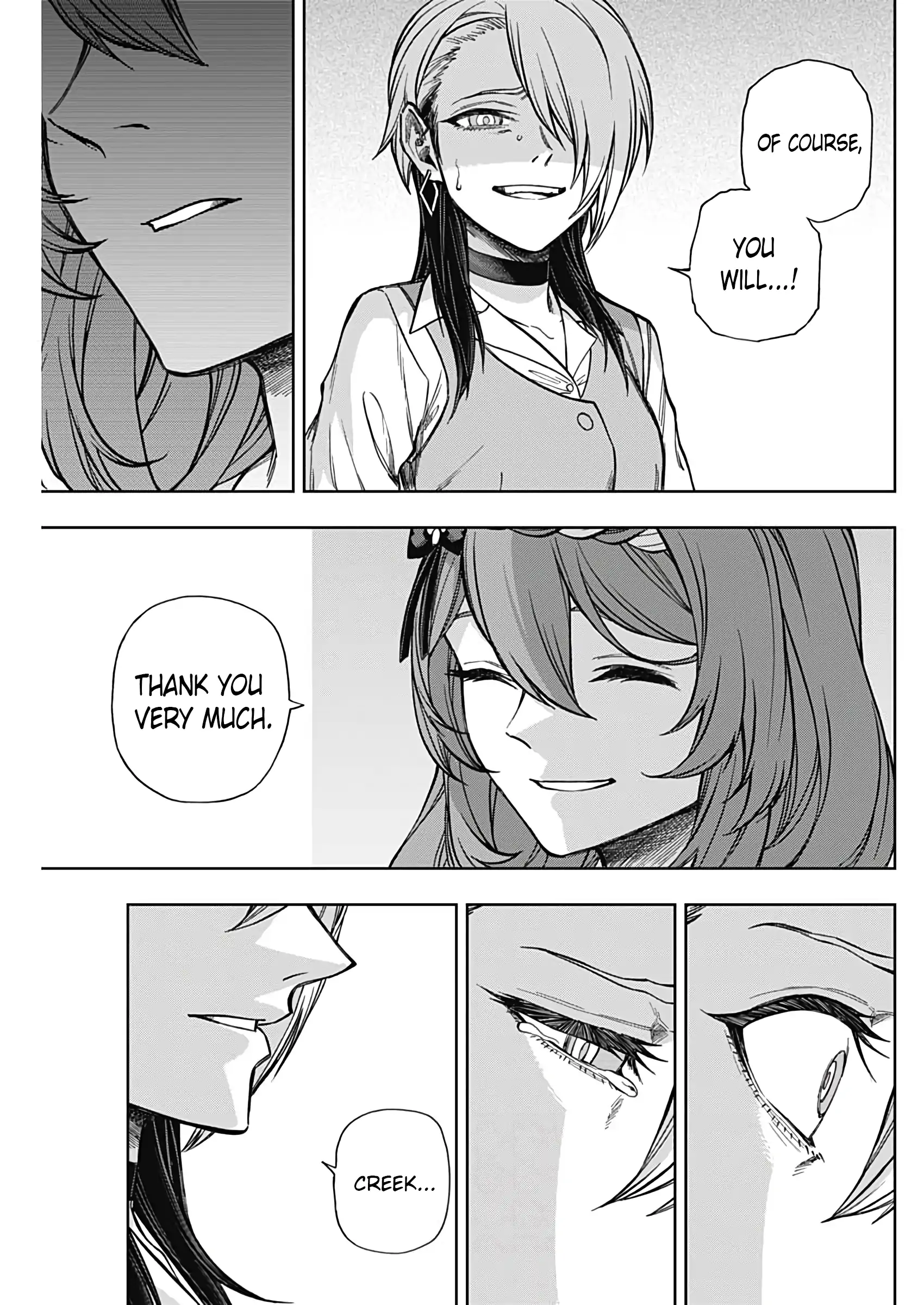 Uma Musume: Cinderella Gray Chapter 178 page 6