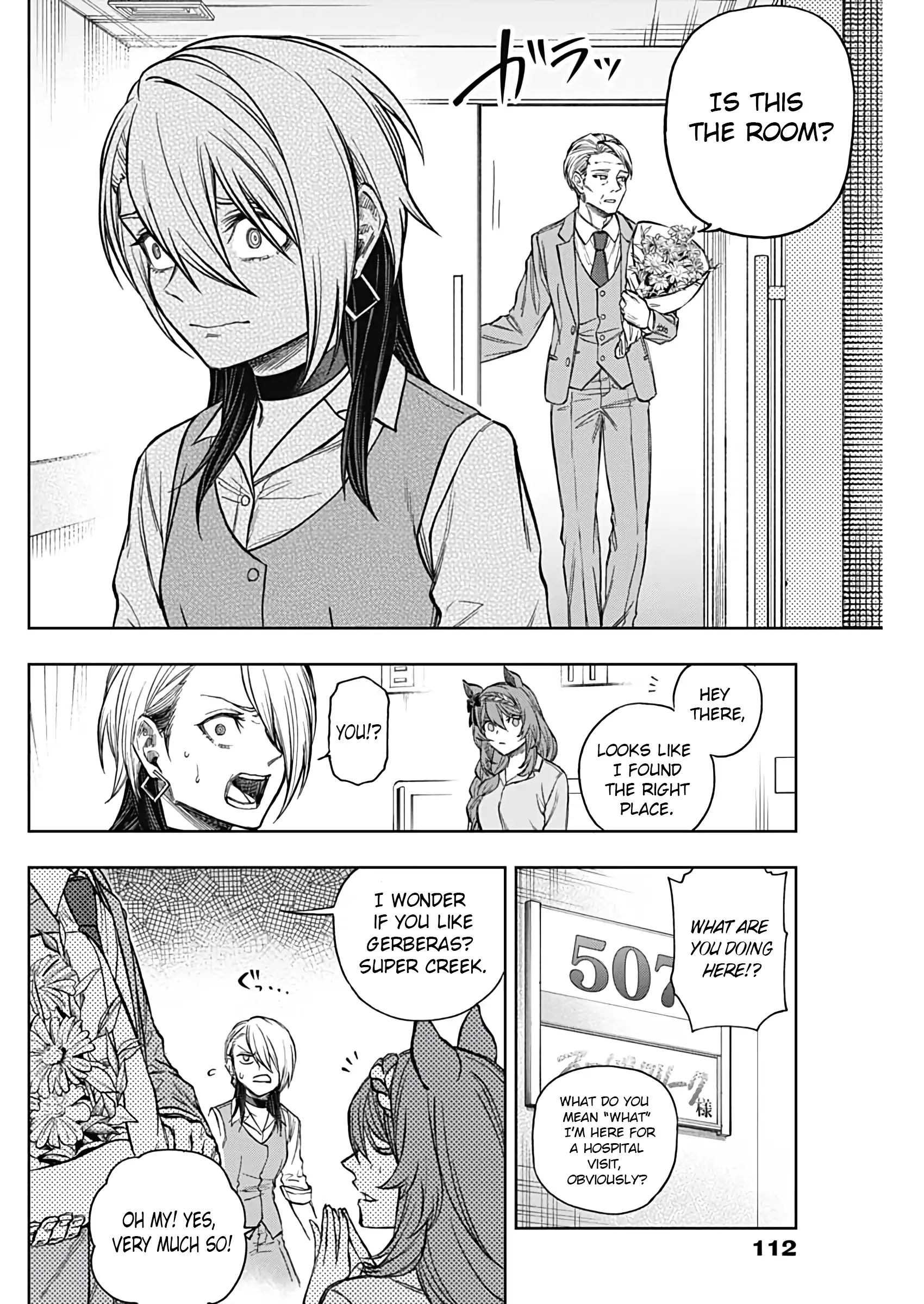 Uma Musume: Cinderella Gray Chapter 178 page 7