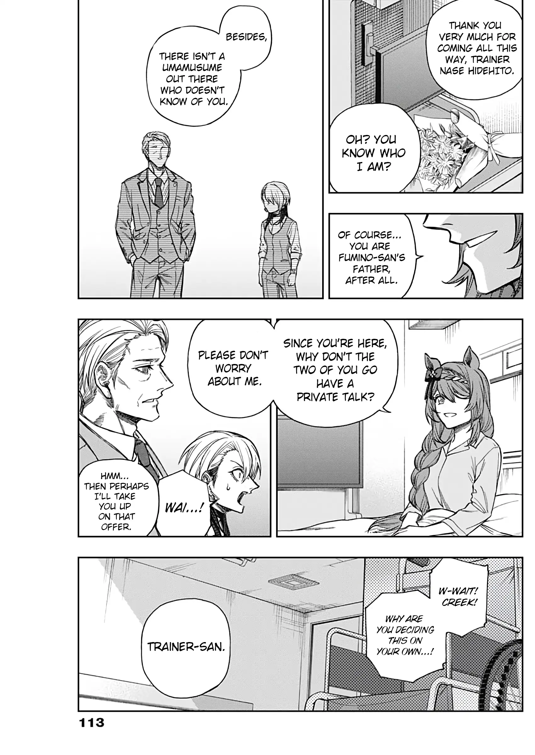 Uma Musume: Cinderella Gray Chapter 178 page 8