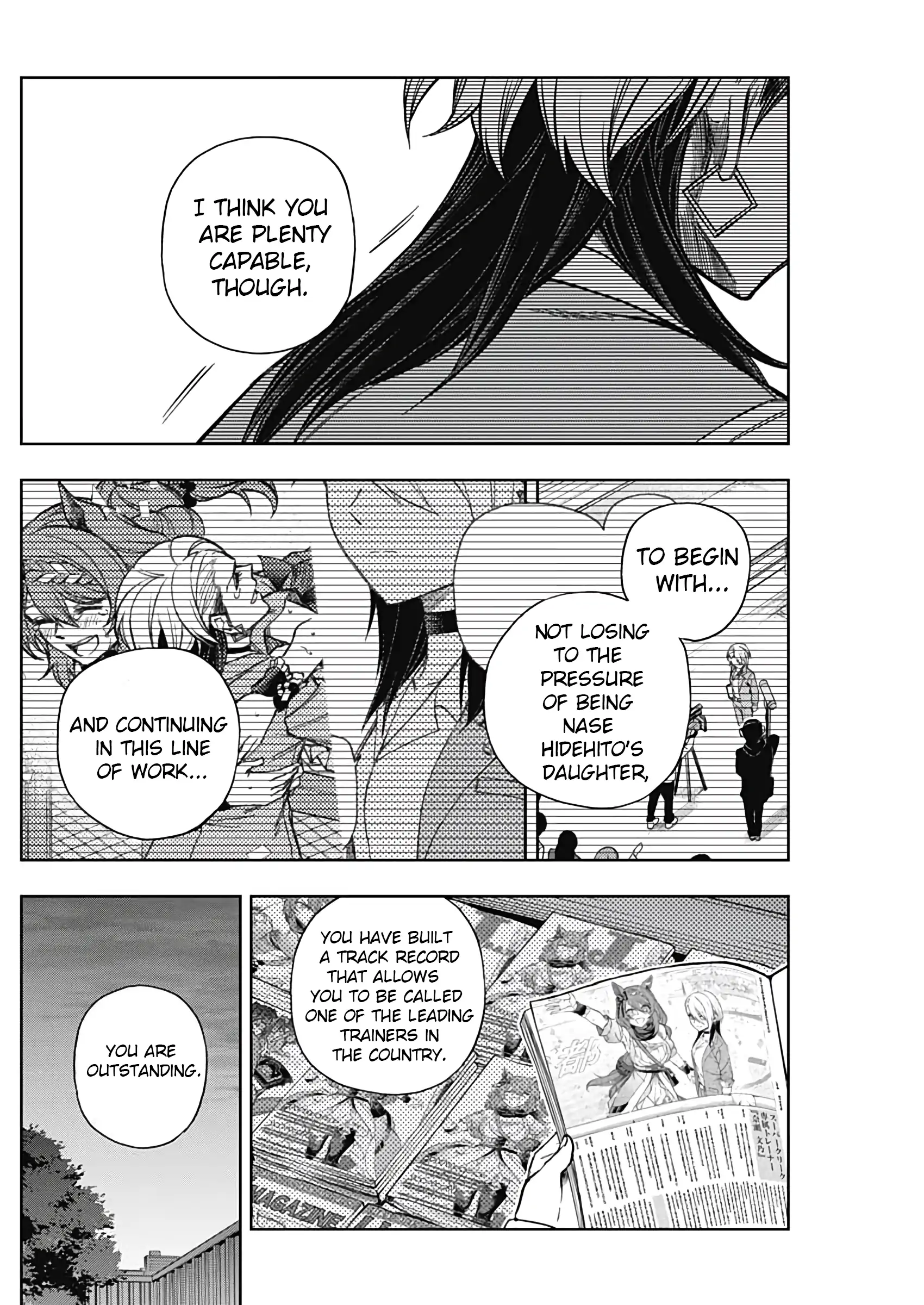 Uma Musume: Cinderella Gray Chapter 178 page 15