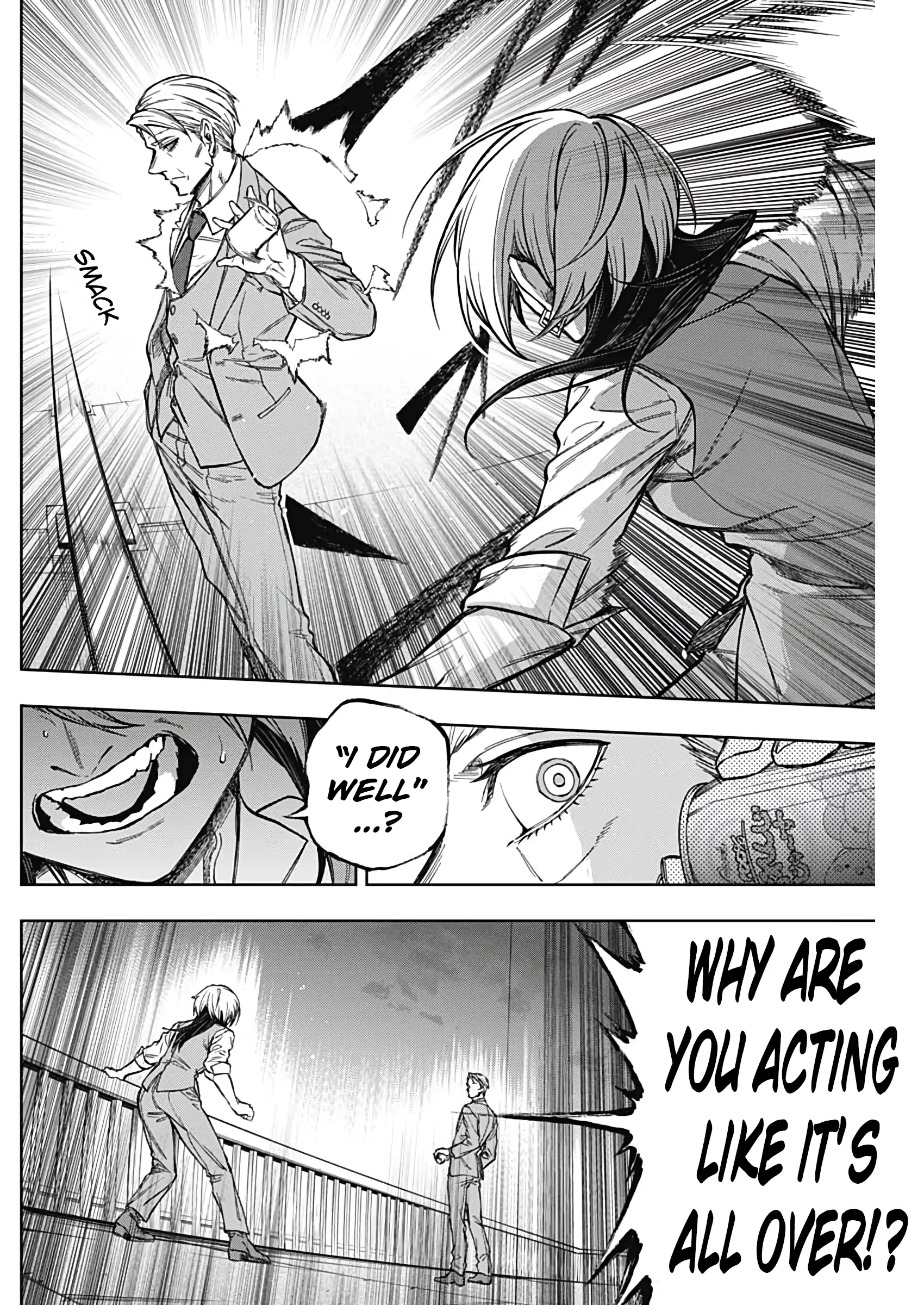 Uma Musume: Cinderella Gray Chapter 178 page 17