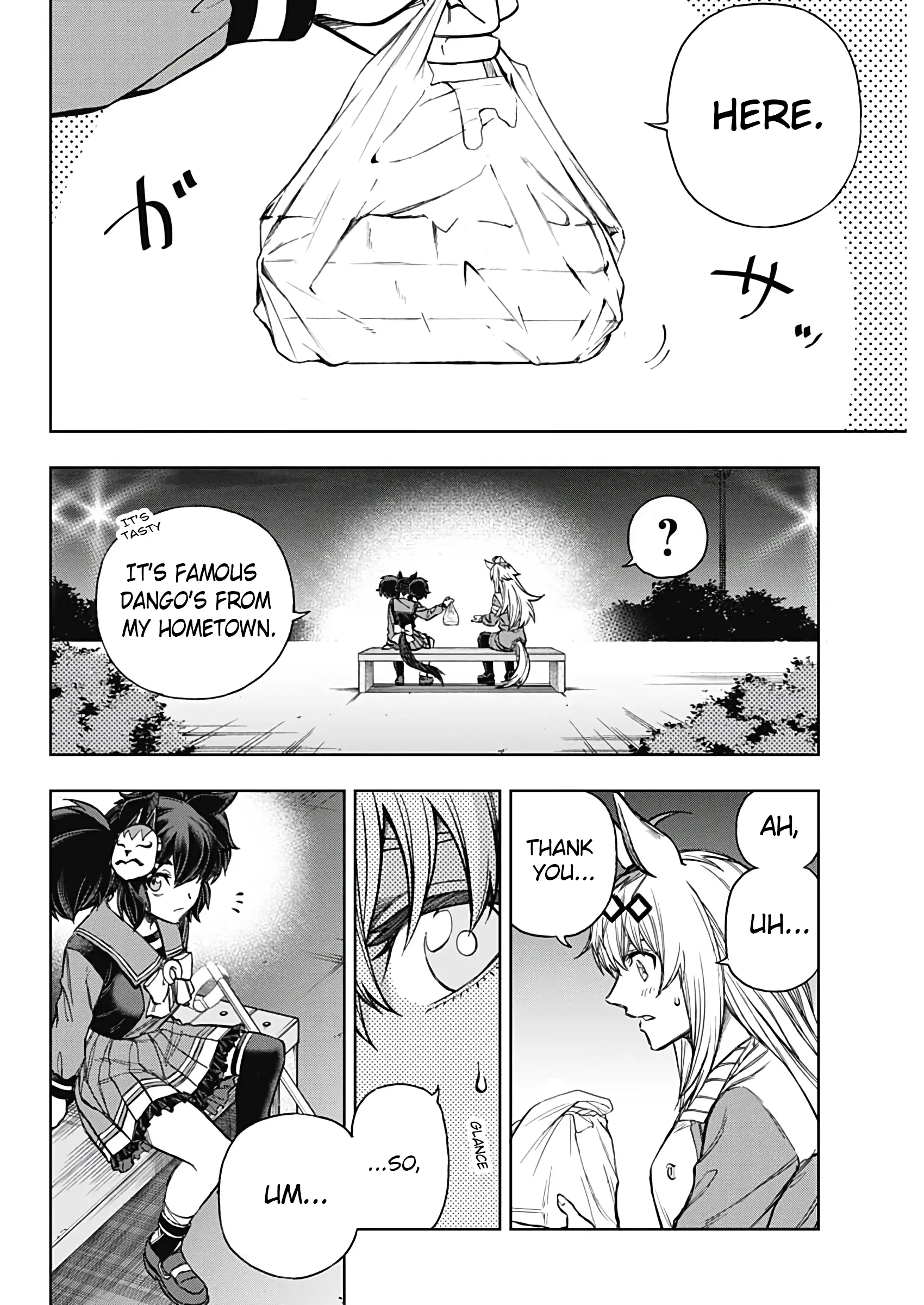 Uma Musume: Cinderella Gray Chapter 179 page 2