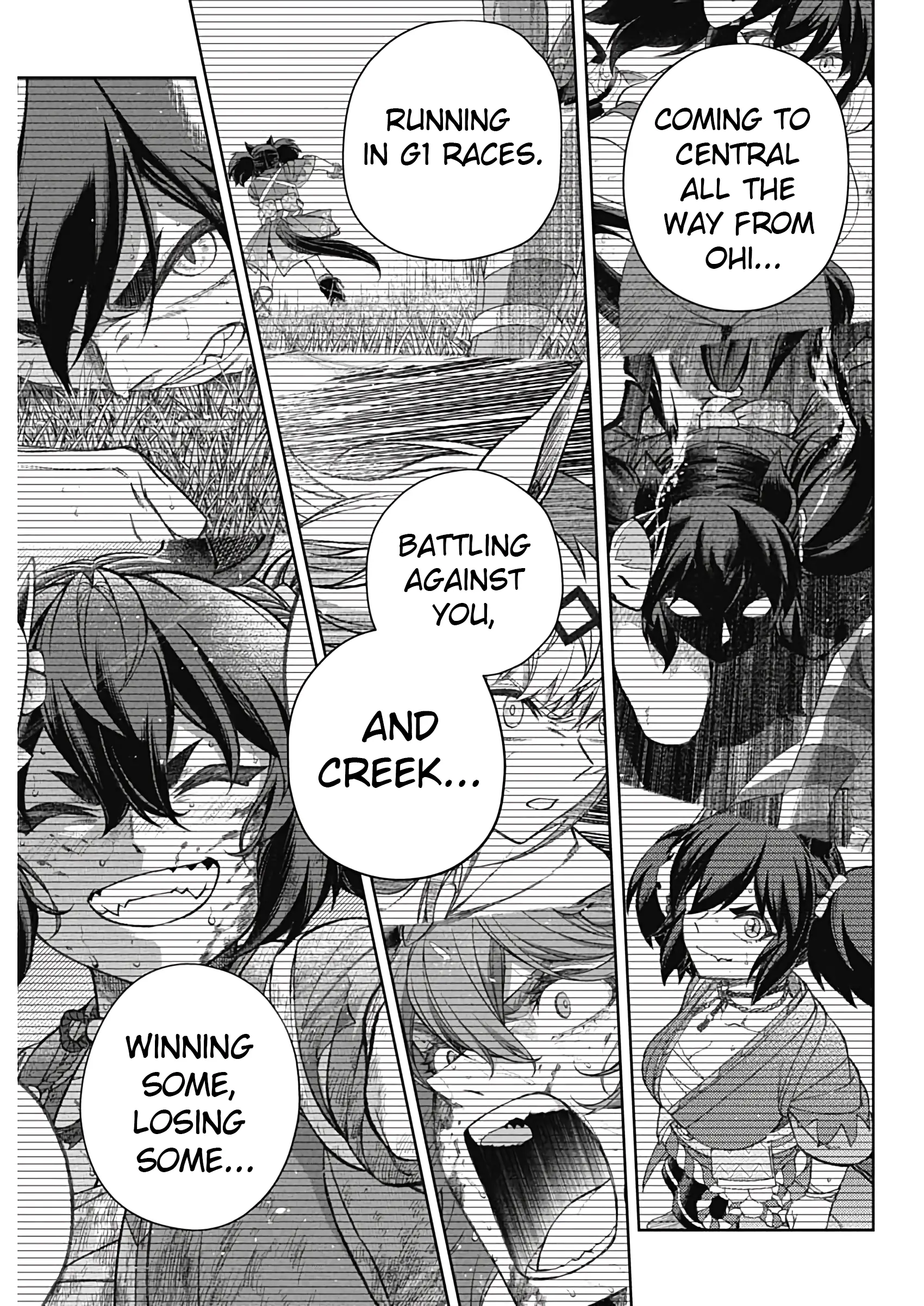 Uma Musume: Cinderella Gray Chapter 179 page 7