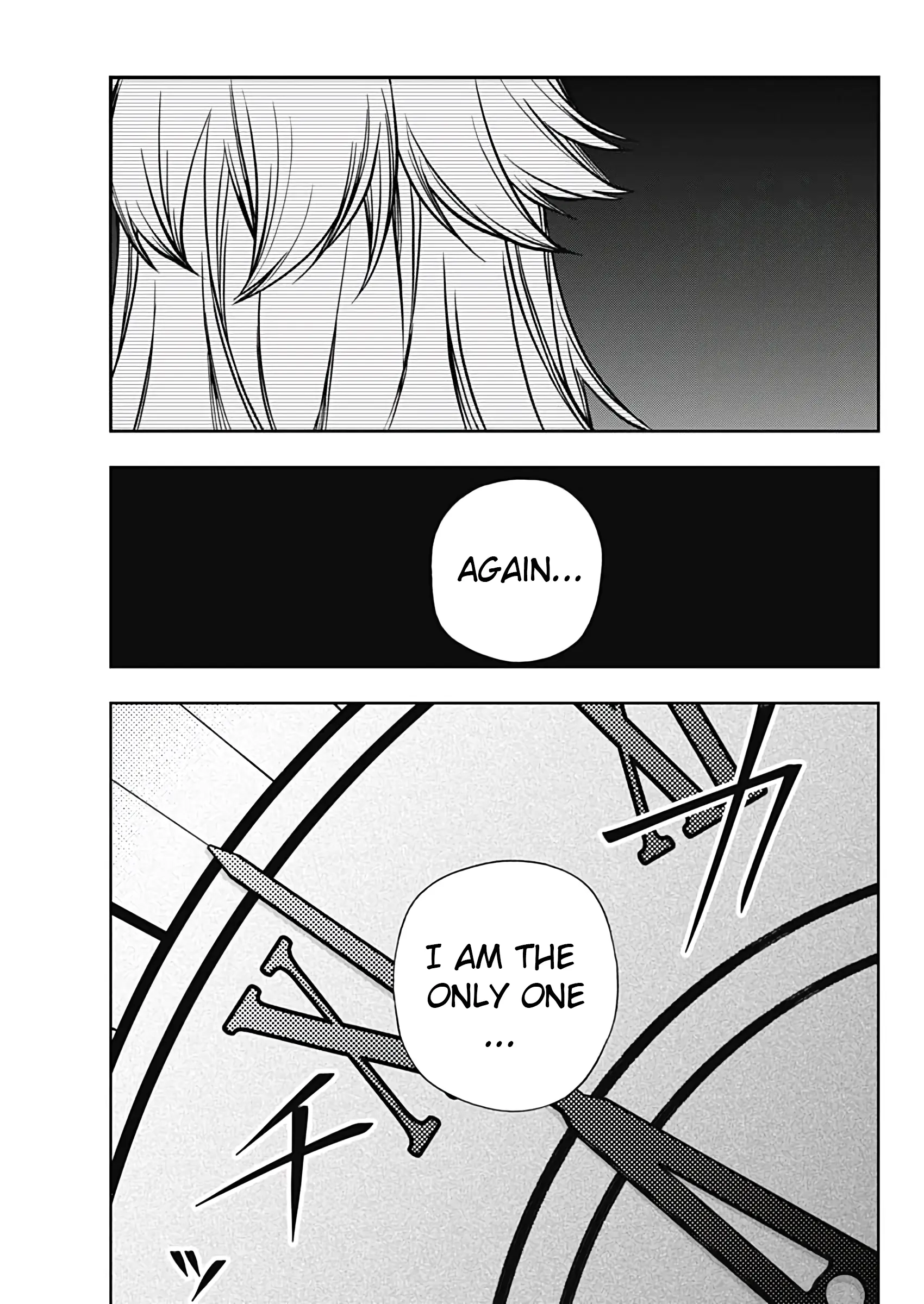 Uma Musume: Cinderella Gray Chapter 179 page 13