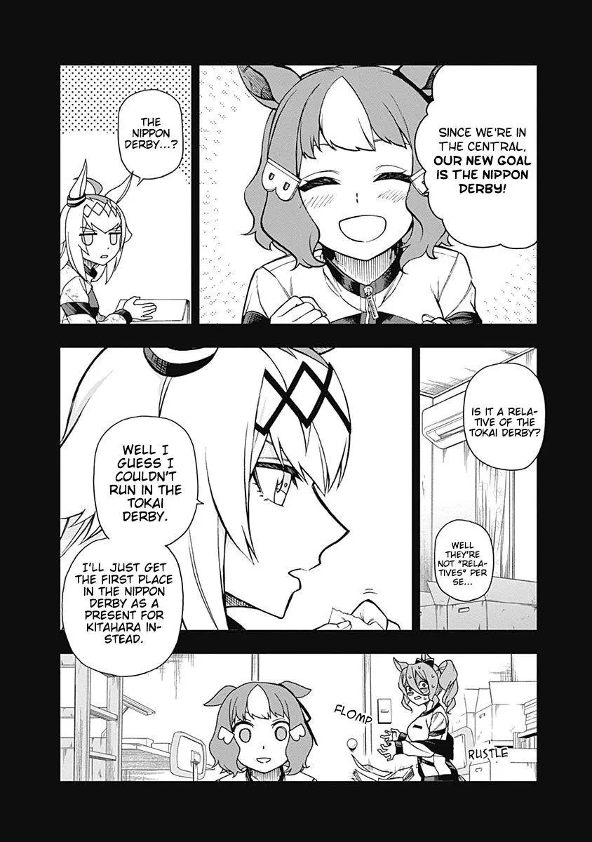 Uma Musume: Cinderella Gray Chapter 18 page 4