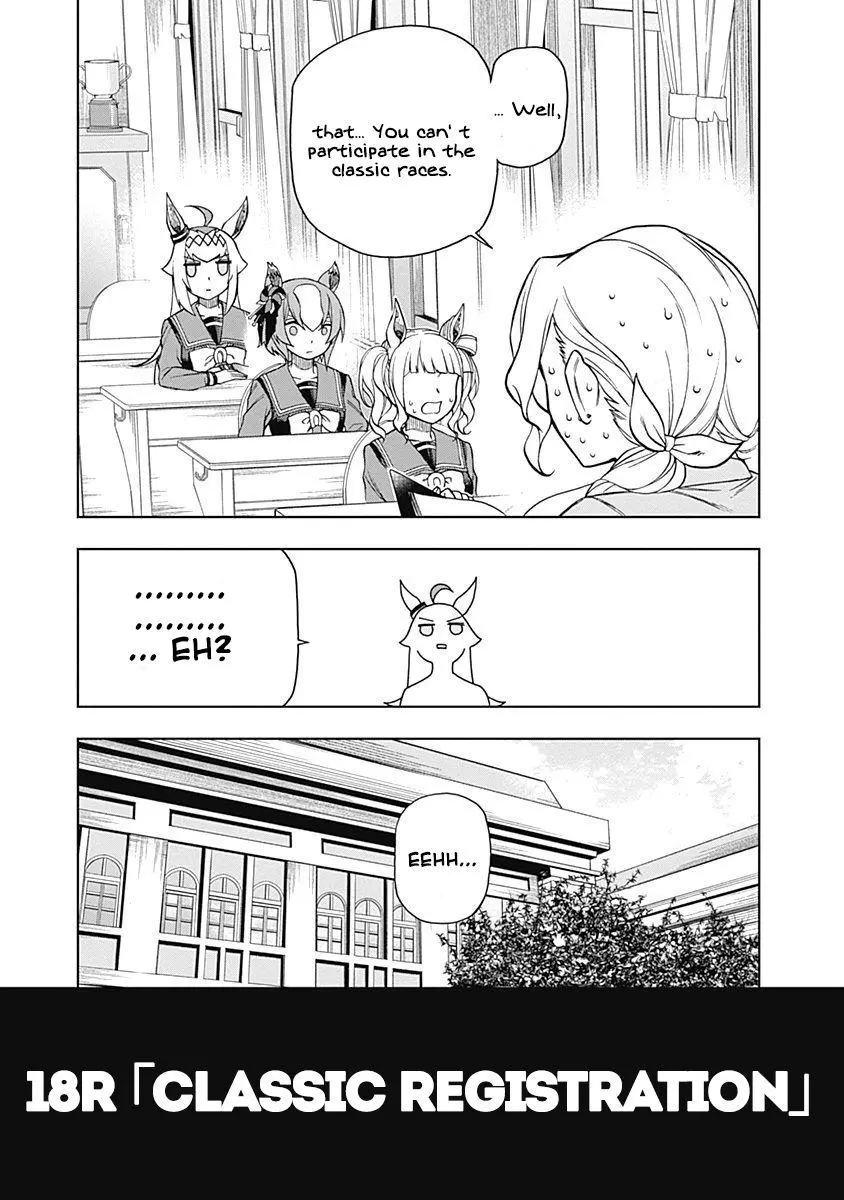 Uma Musume: Cinderella Gray Chapter 18 page 7