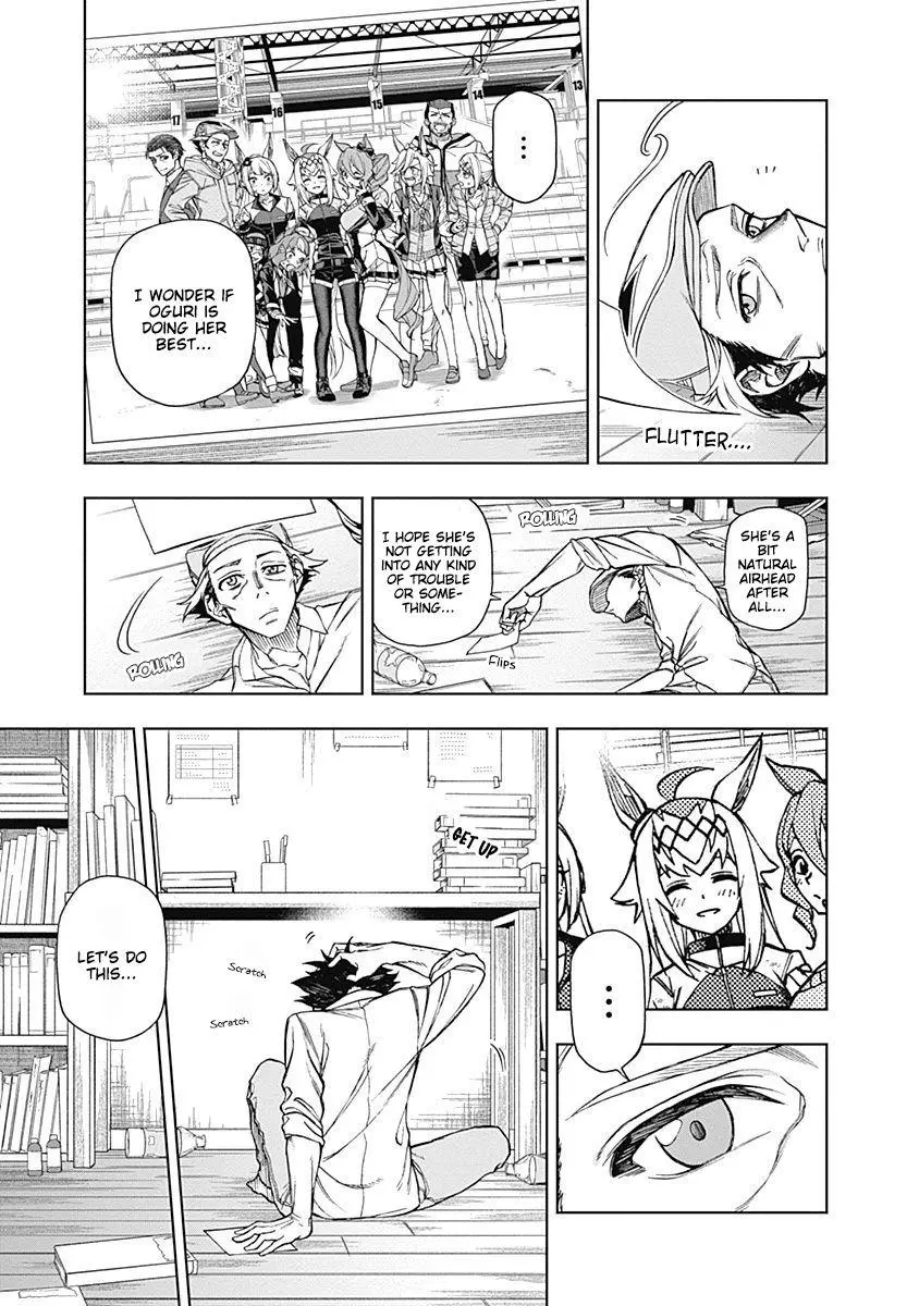 Uma Musume: Cinderella Gray Chapter 18 page 9