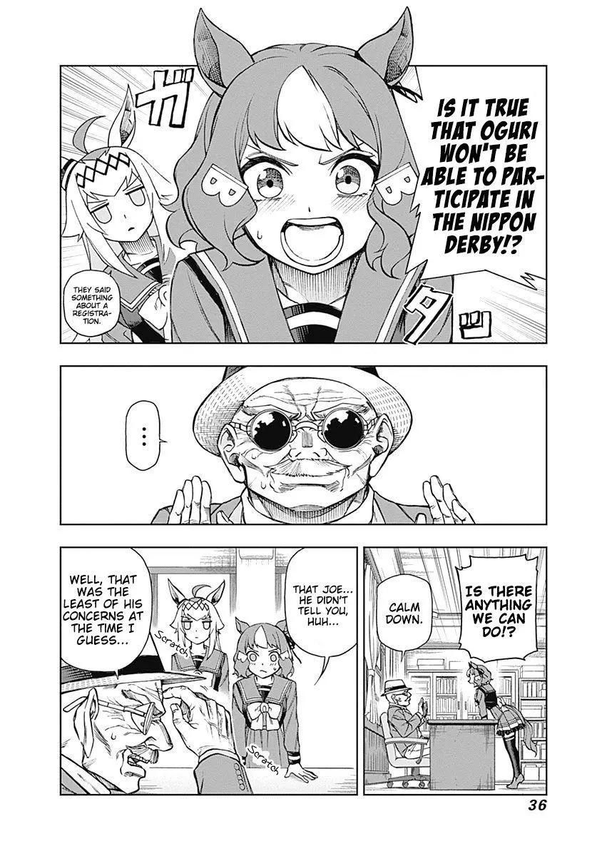 Uma Musume: Cinderella Gray Chapter 18 page 10