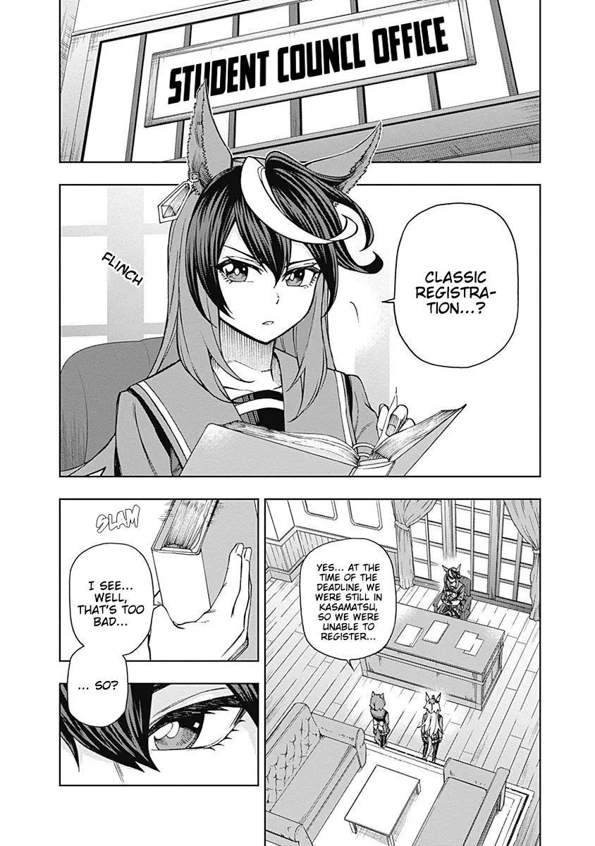 Uma Musume: Cinderella Gray Chapter 18 page 12
