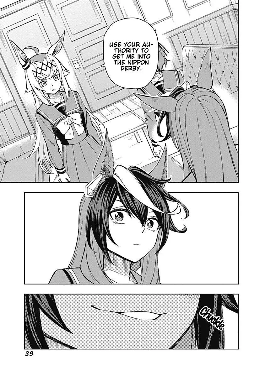 Uma Musume: Cinderella Gray Chapter 18 page 13