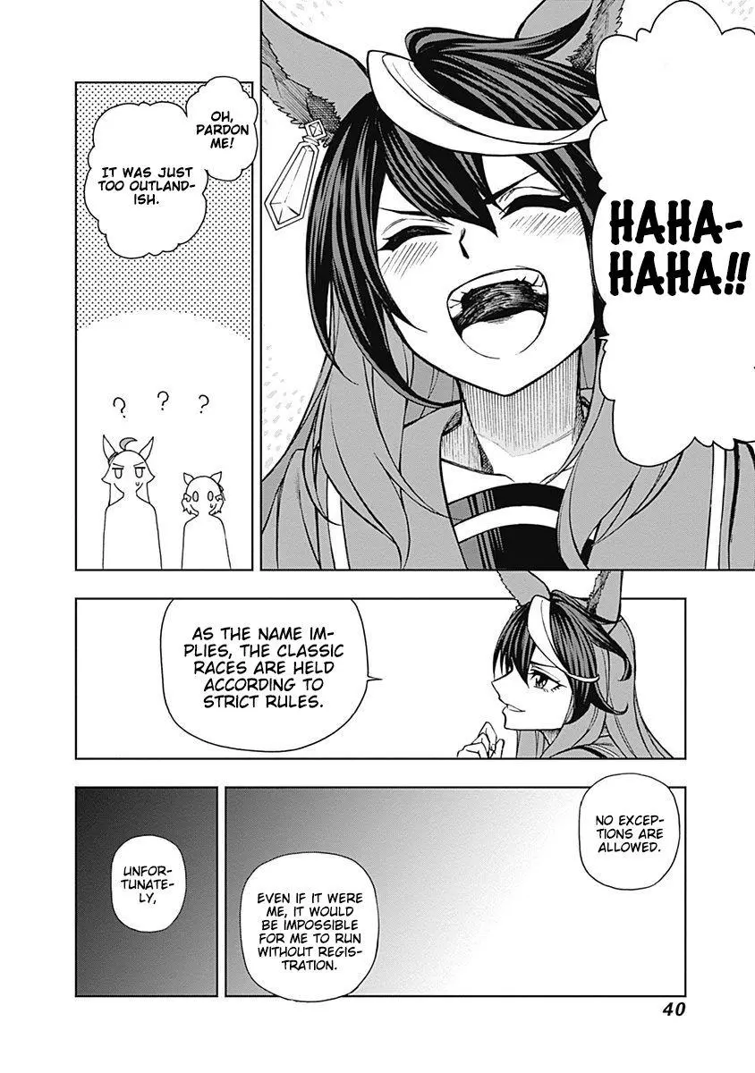 Uma Musume: Cinderella Gray Chapter 18 page 14