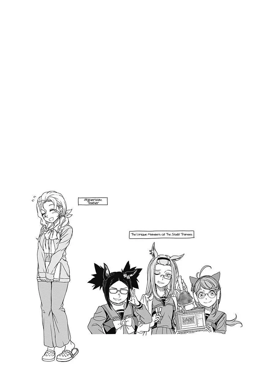 Uma Musume: Cinderella Gray Chapter 18 page 20