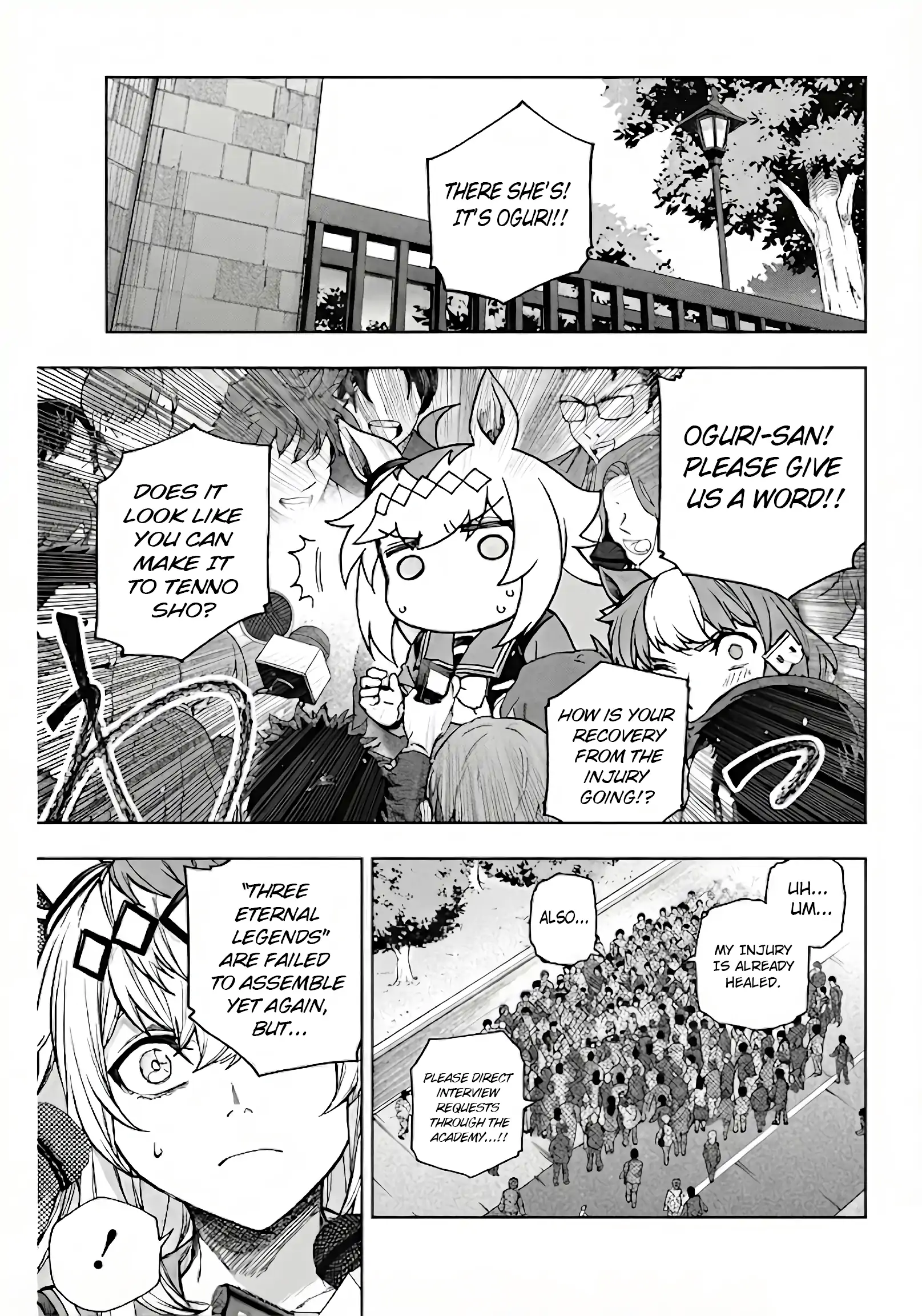 Uma Musume: Cinderella Gray Chapter 180 page 1