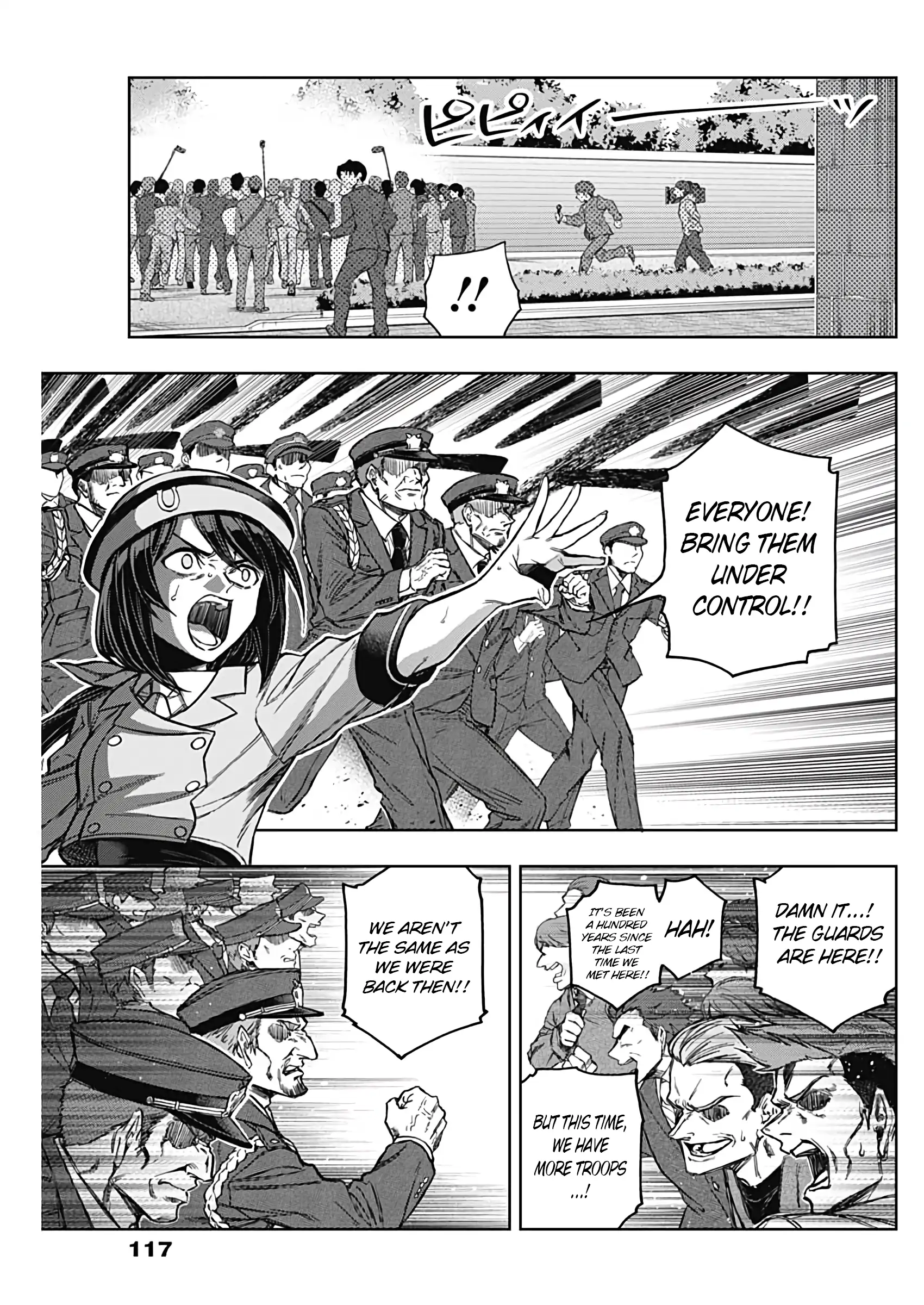 Uma Musume: Cinderella Gray Chapter 180 page 3