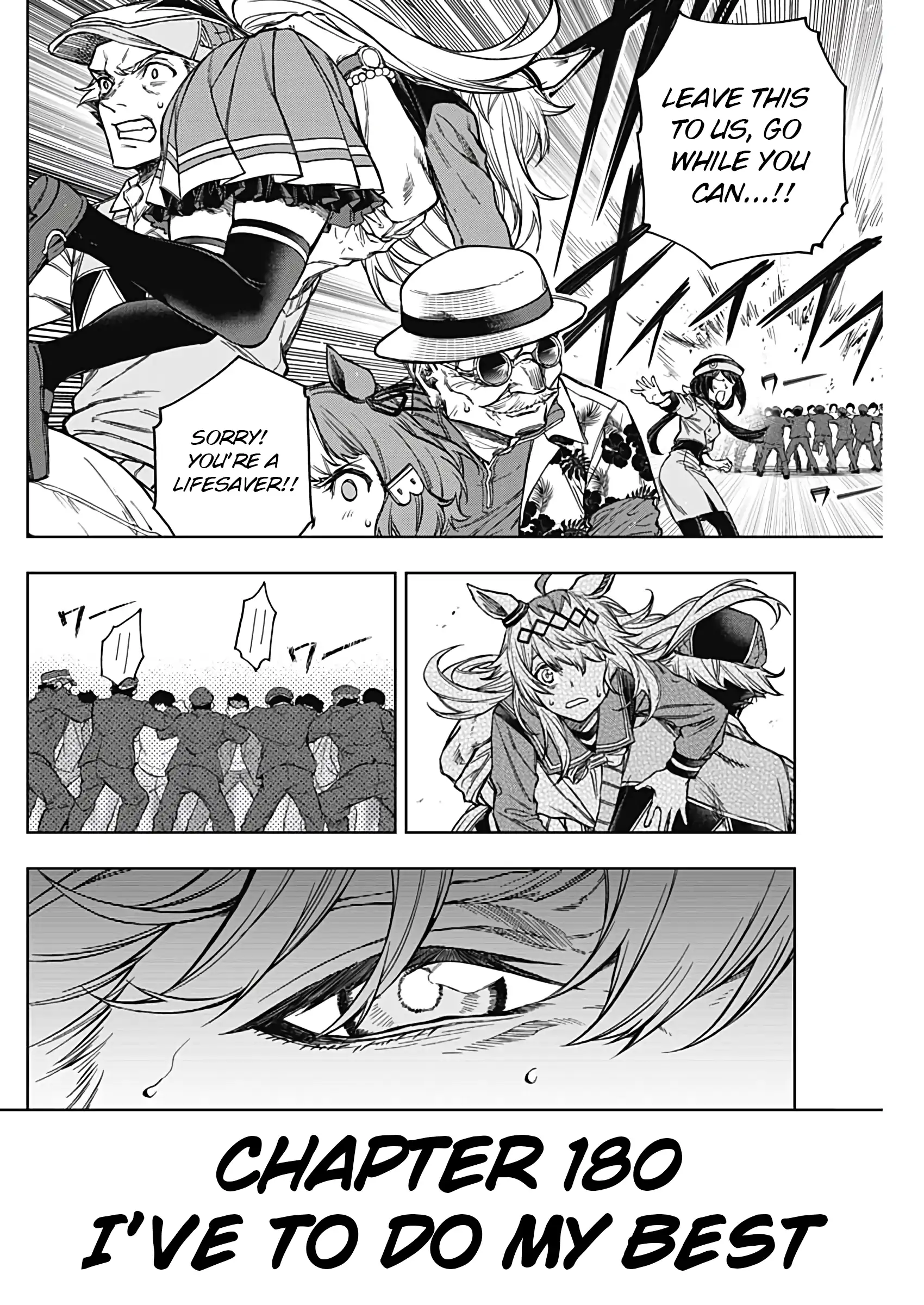 Uma Musume: Cinderella Gray Chapter 180 page 4