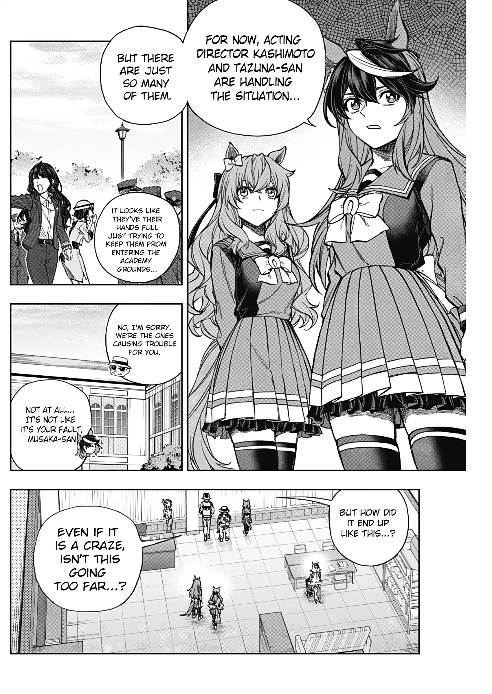 Uma Musume: Cinderella Gray Chapter 180 page 6