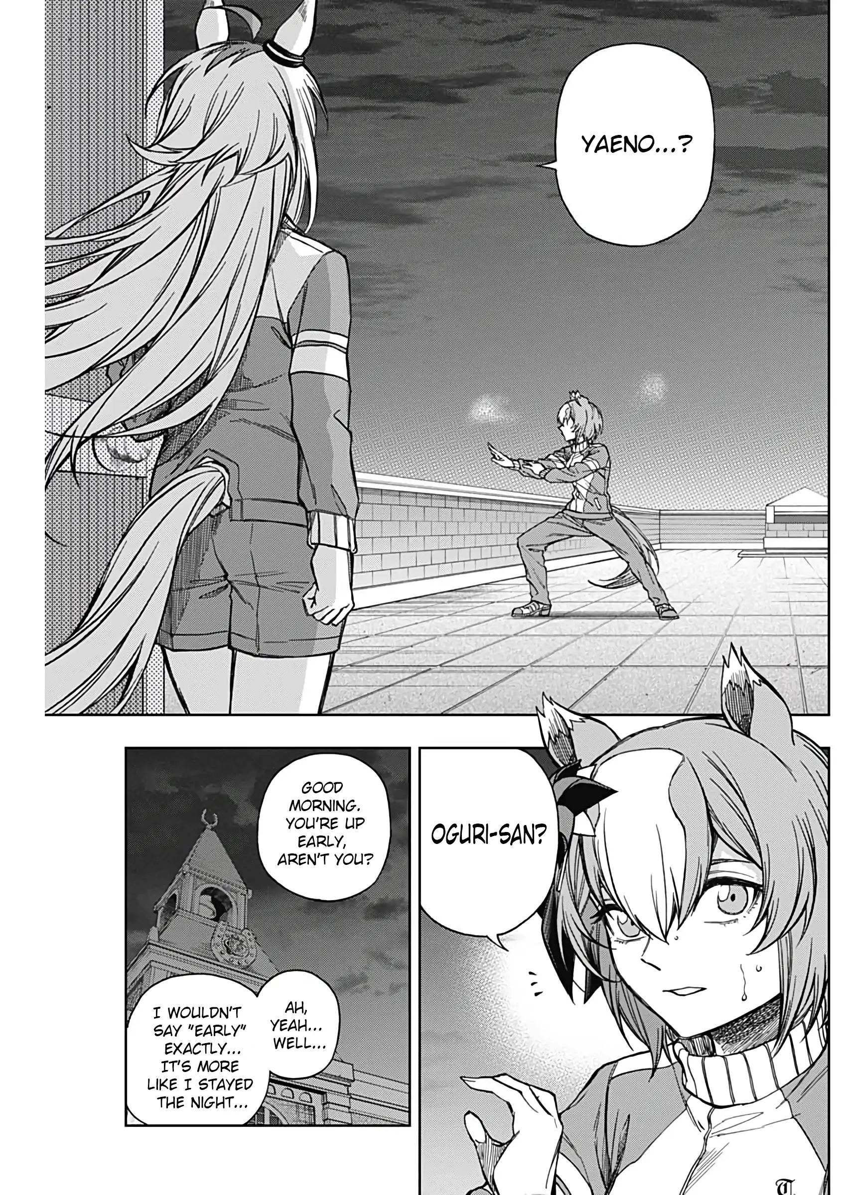 Uma Musume: Cinderella Gray Chapter 180 page 13