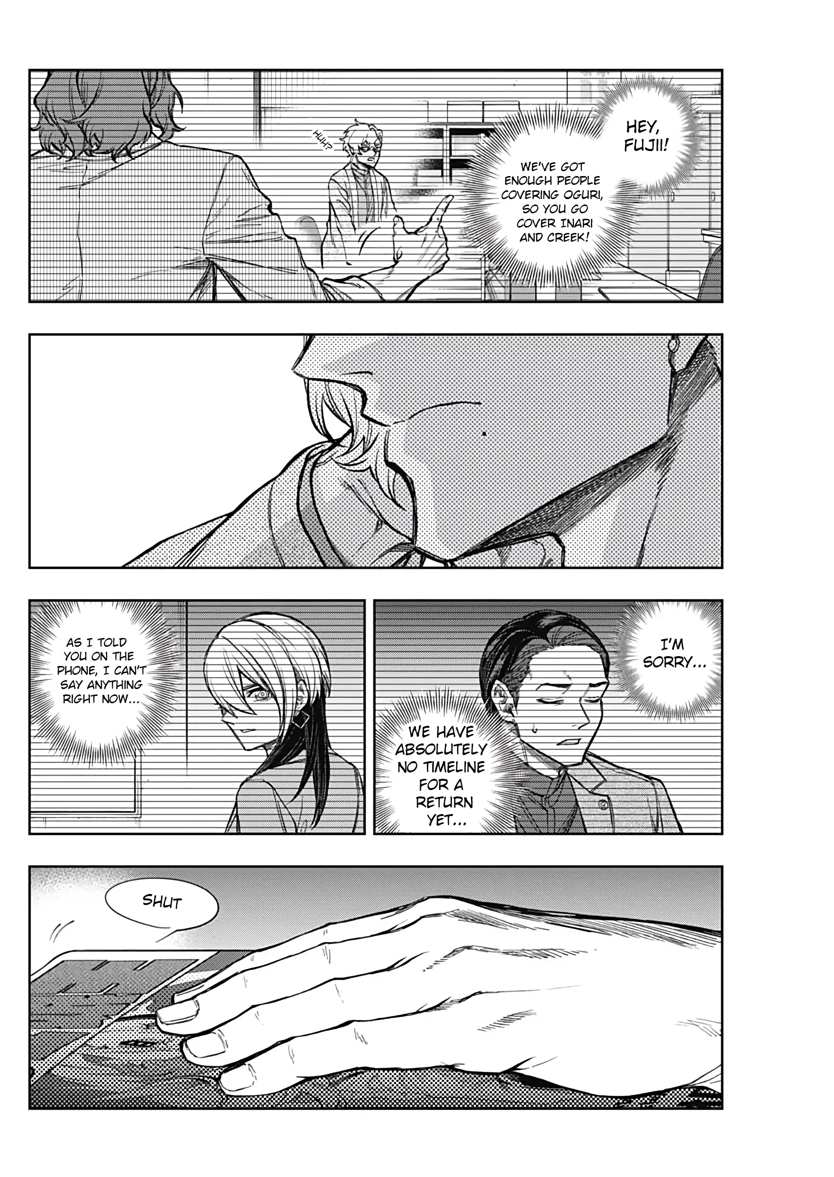 Uma Musume: Cinderella Gray Chapter 181 page 4