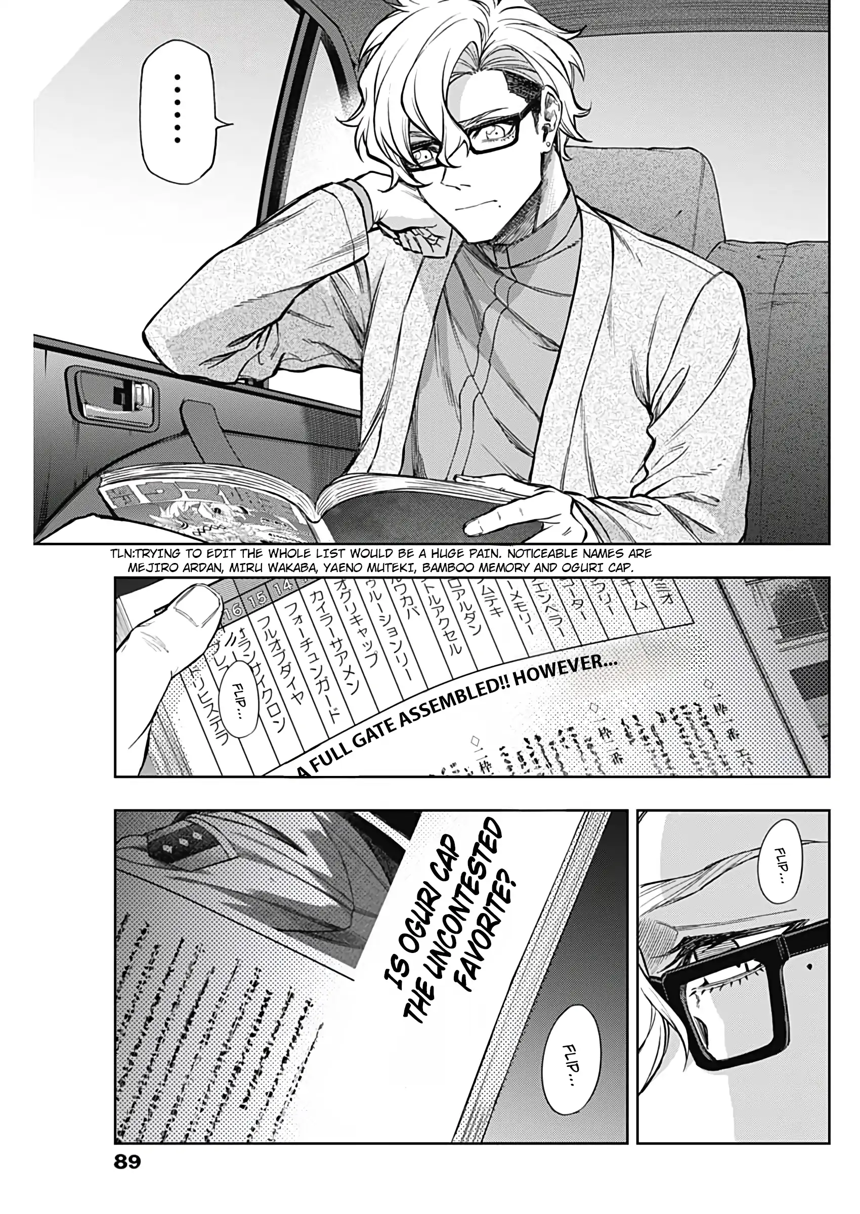 Uma Musume: Cinderella Gray Chapter 181 page 3