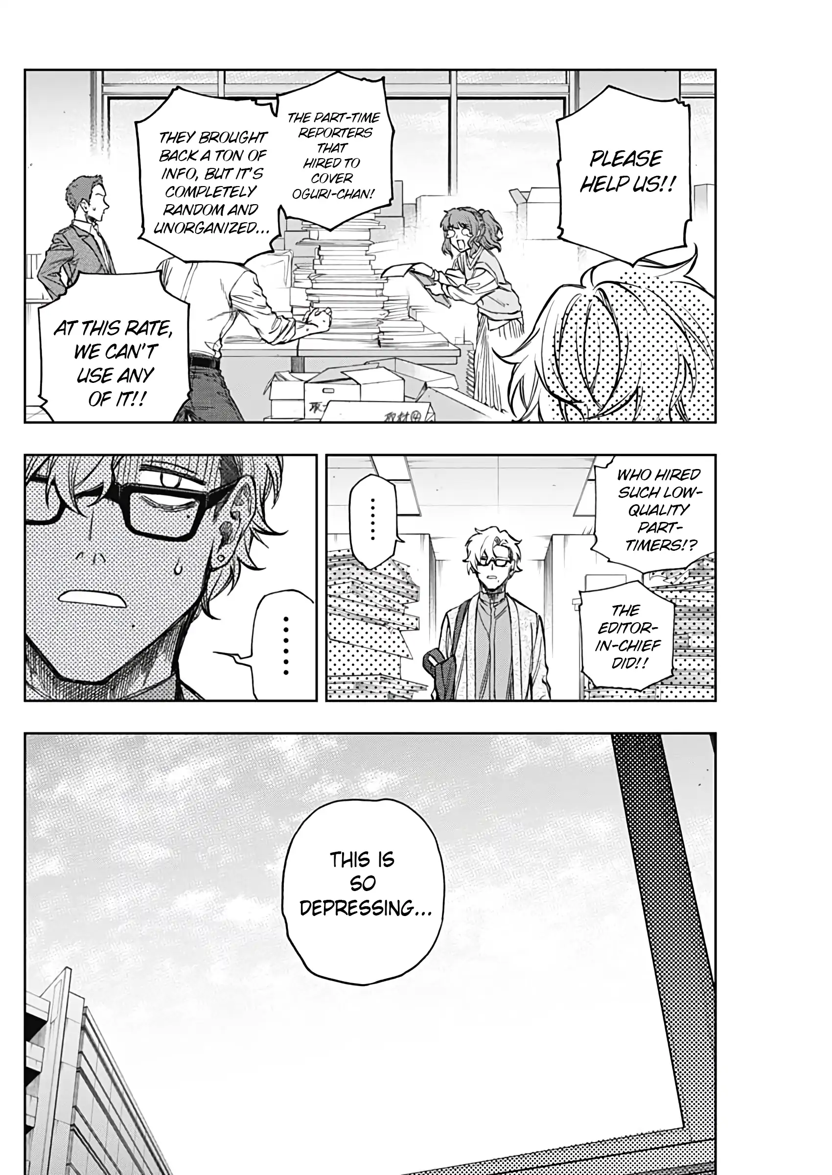 Uma Musume: Cinderella Gray Chapter 181 page 8