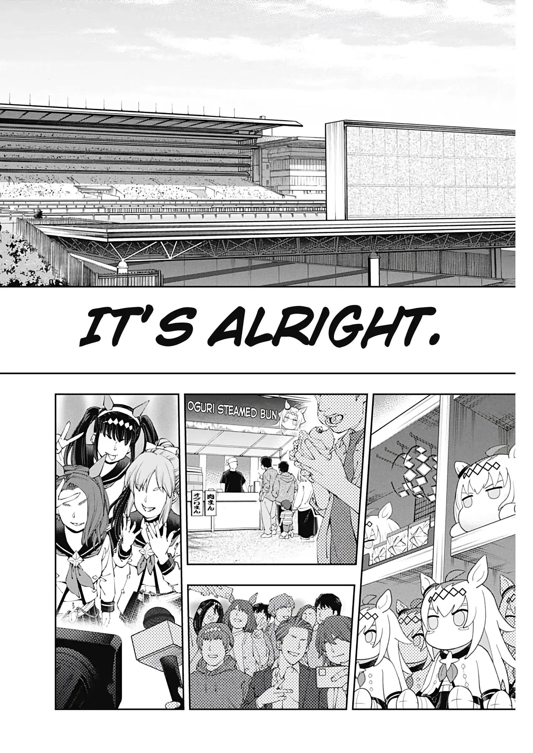 Uma Musume: Cinderella Gray Chapter 182 page 2