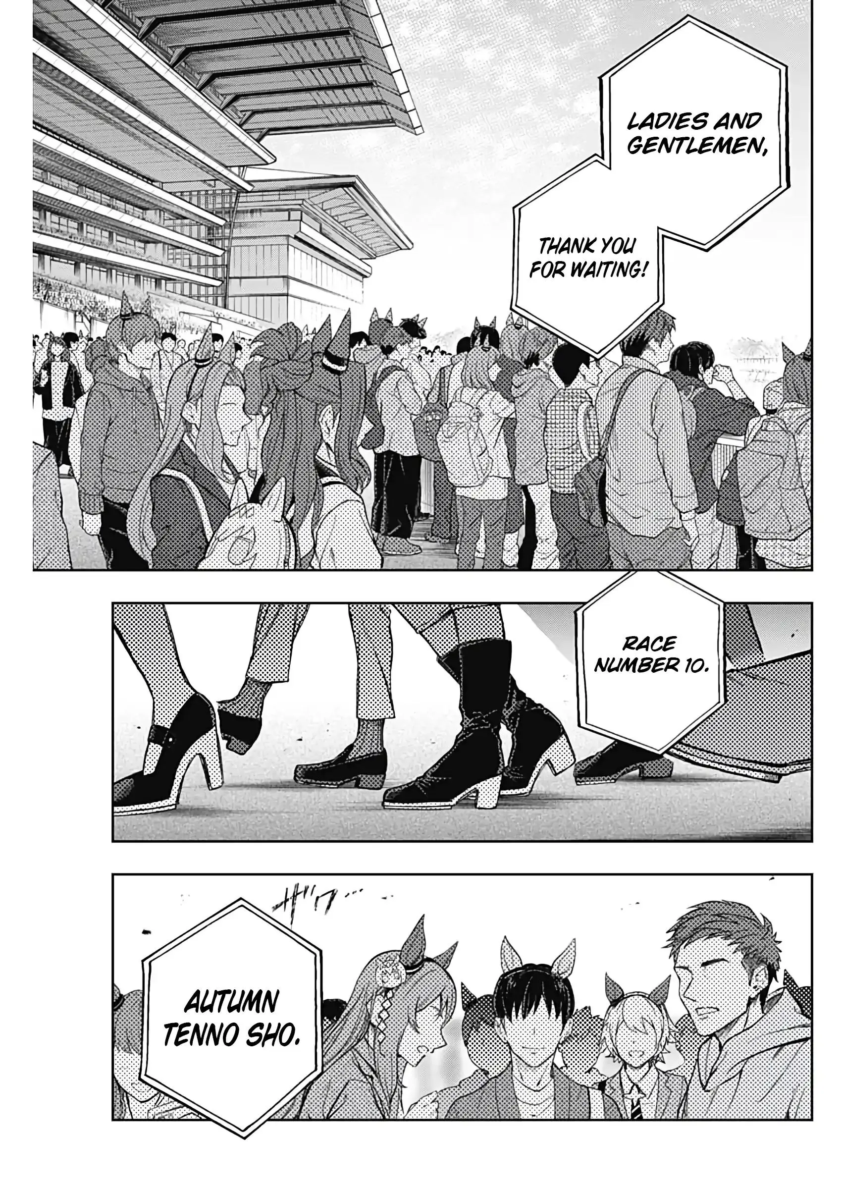 Uma Musume: Cinderella Gray Chapter 182 page 16