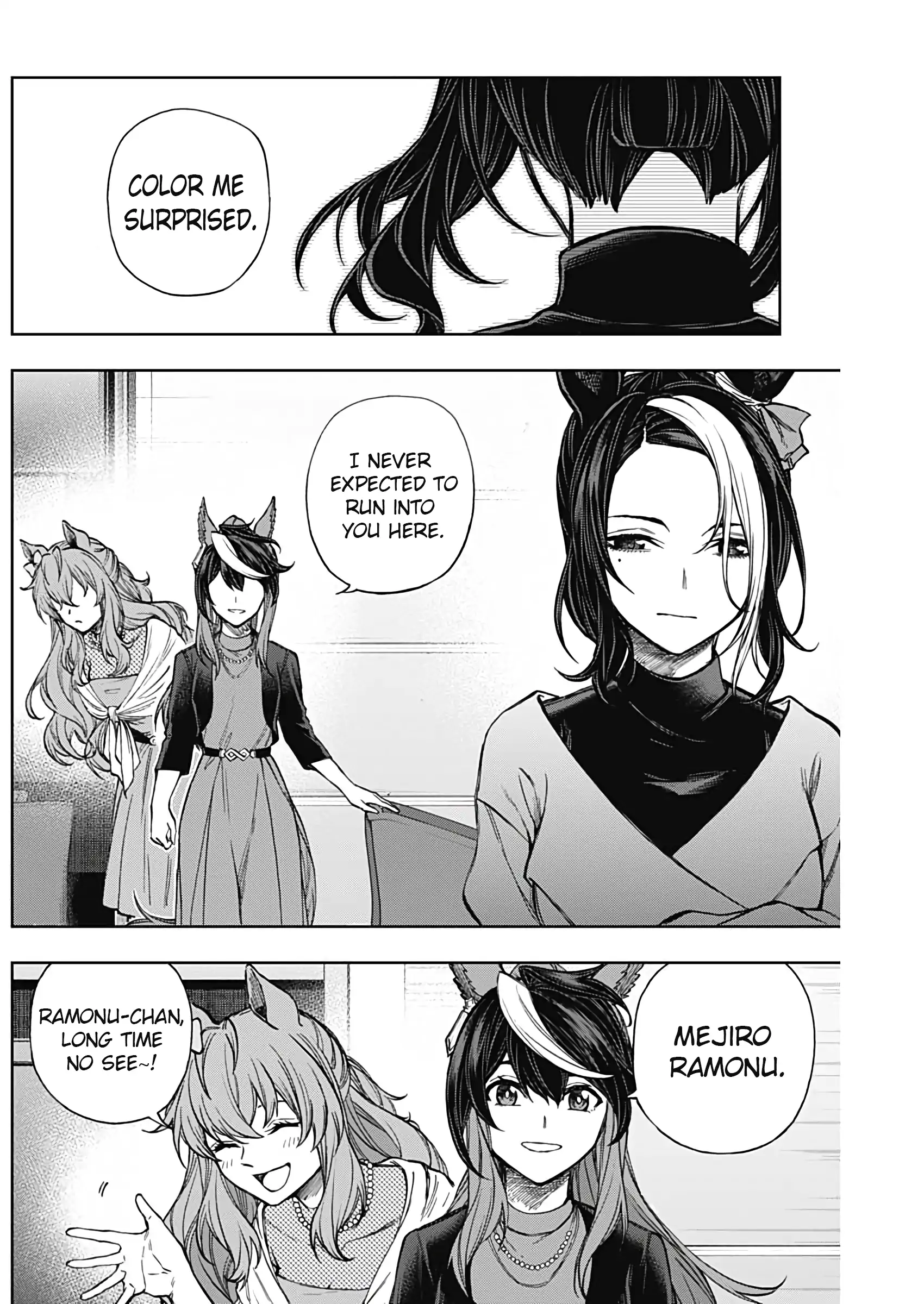 Uma Musume: Cinderella Gray Chapter 183 page 6