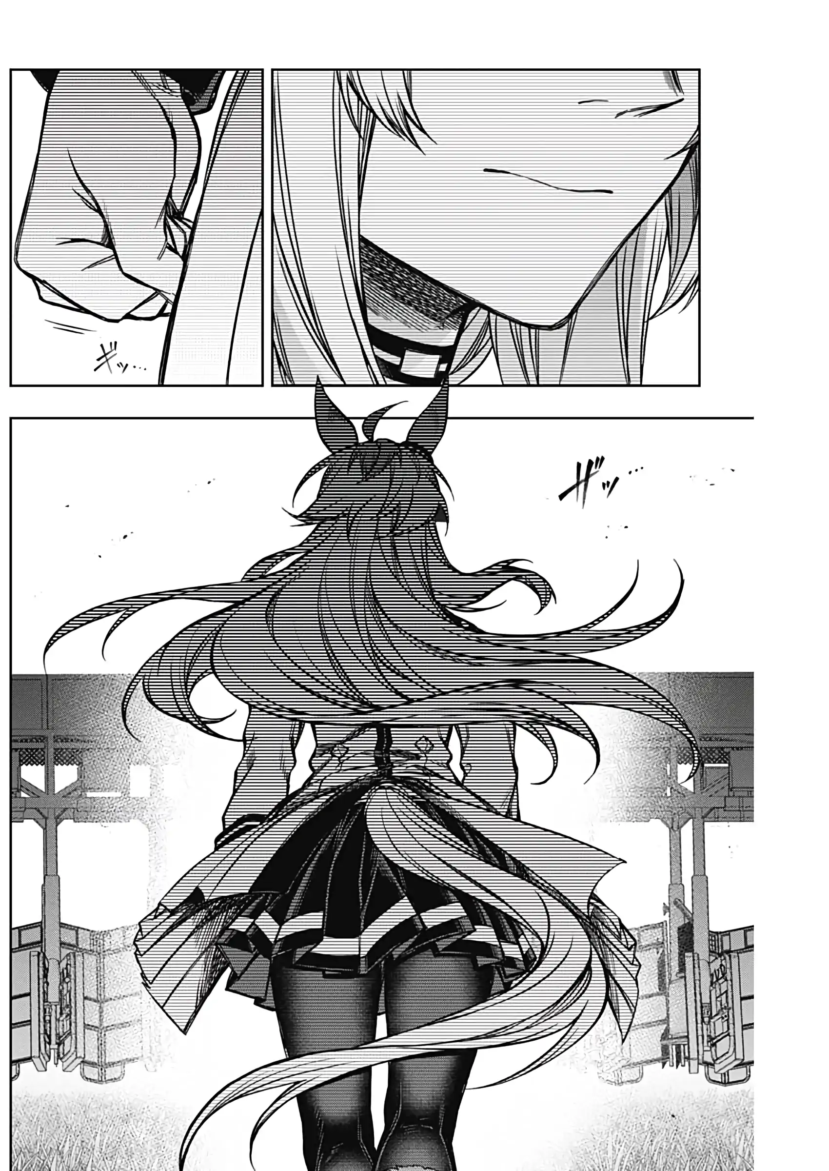 Uma Musume: Cinderella Gray Chapter 183 page 15