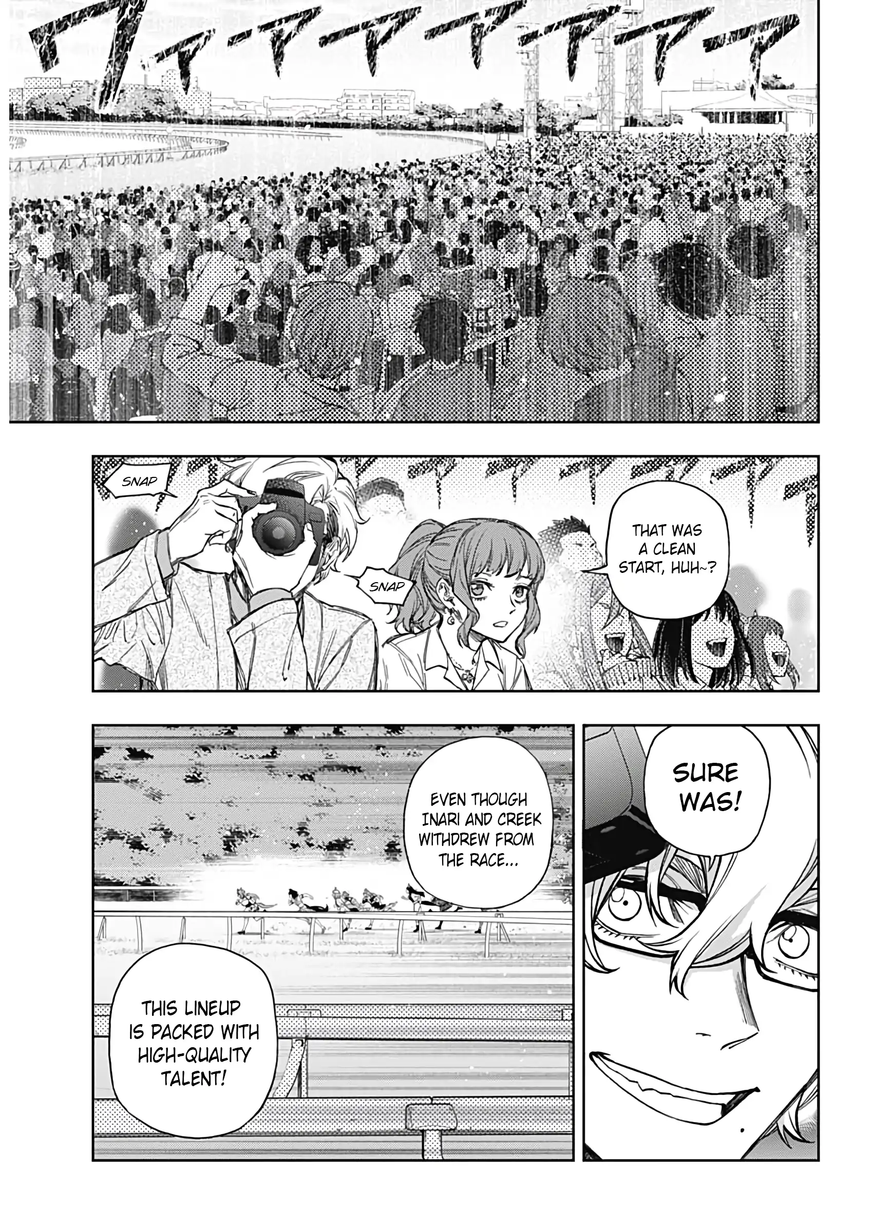 Uma Musume: Cinderella Gray Chapter 184 page 4