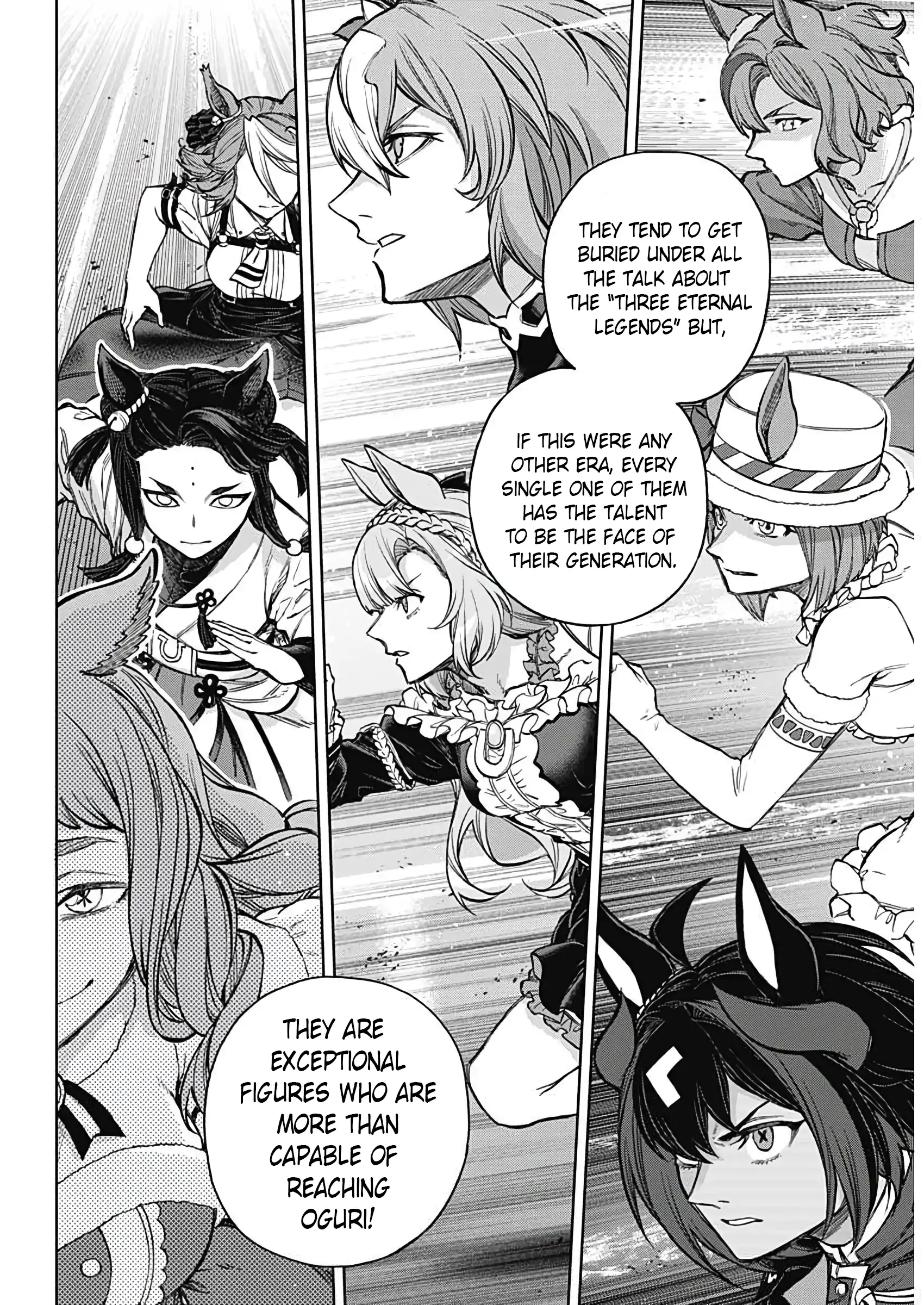 Uma Musume: Cinderella Gray Chapter 184 page 5