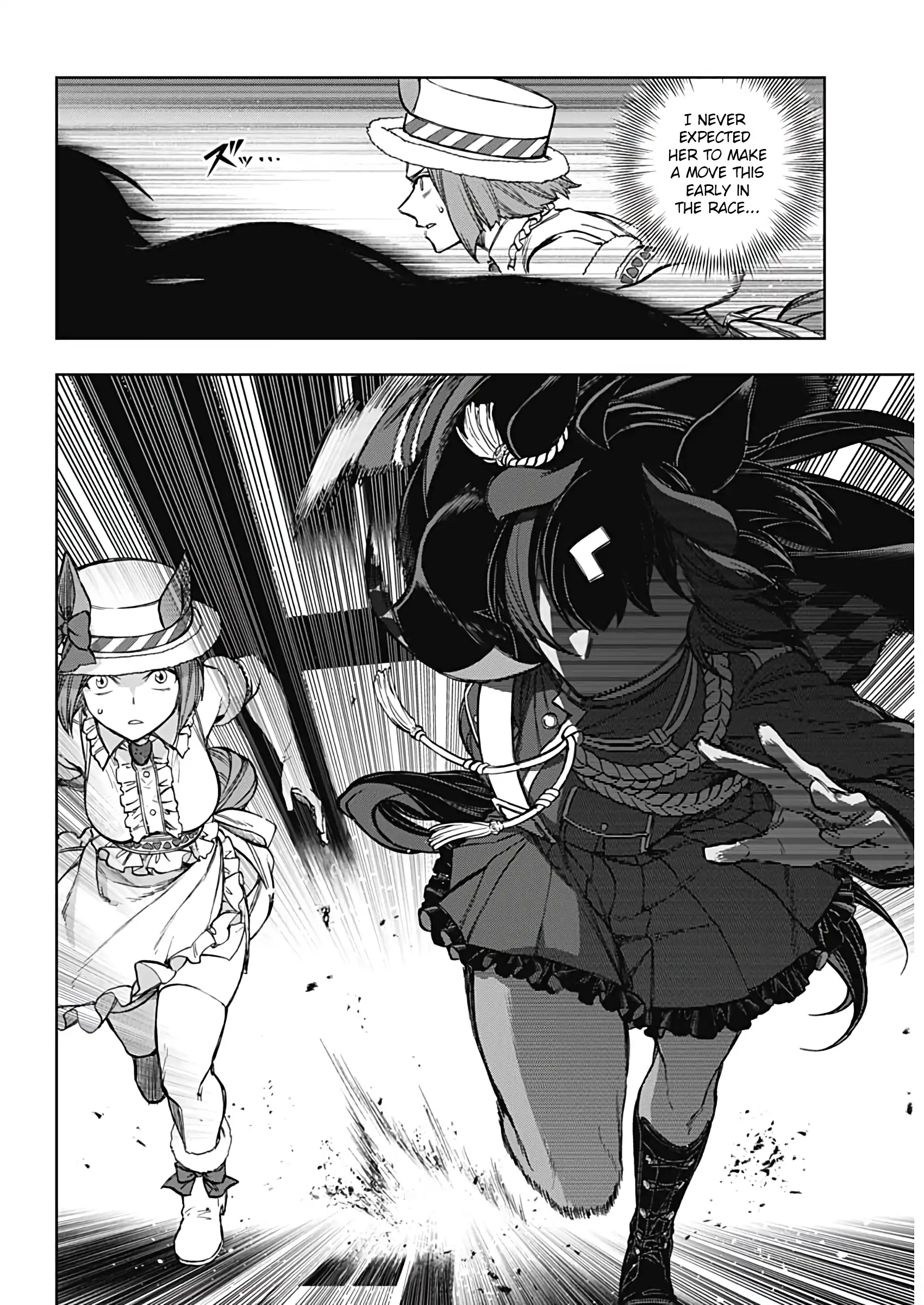 Uma Musume: Cinderella Gray Chapter 184 page 11