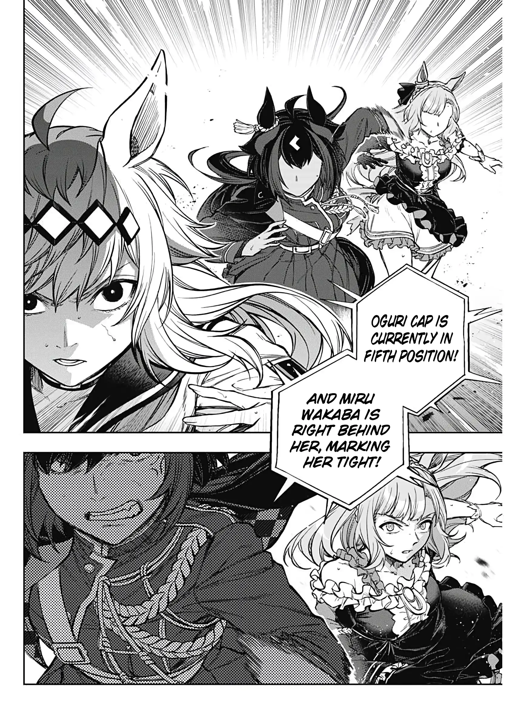 Uma Musume: Cinderella Gray Chapter 185 page 3