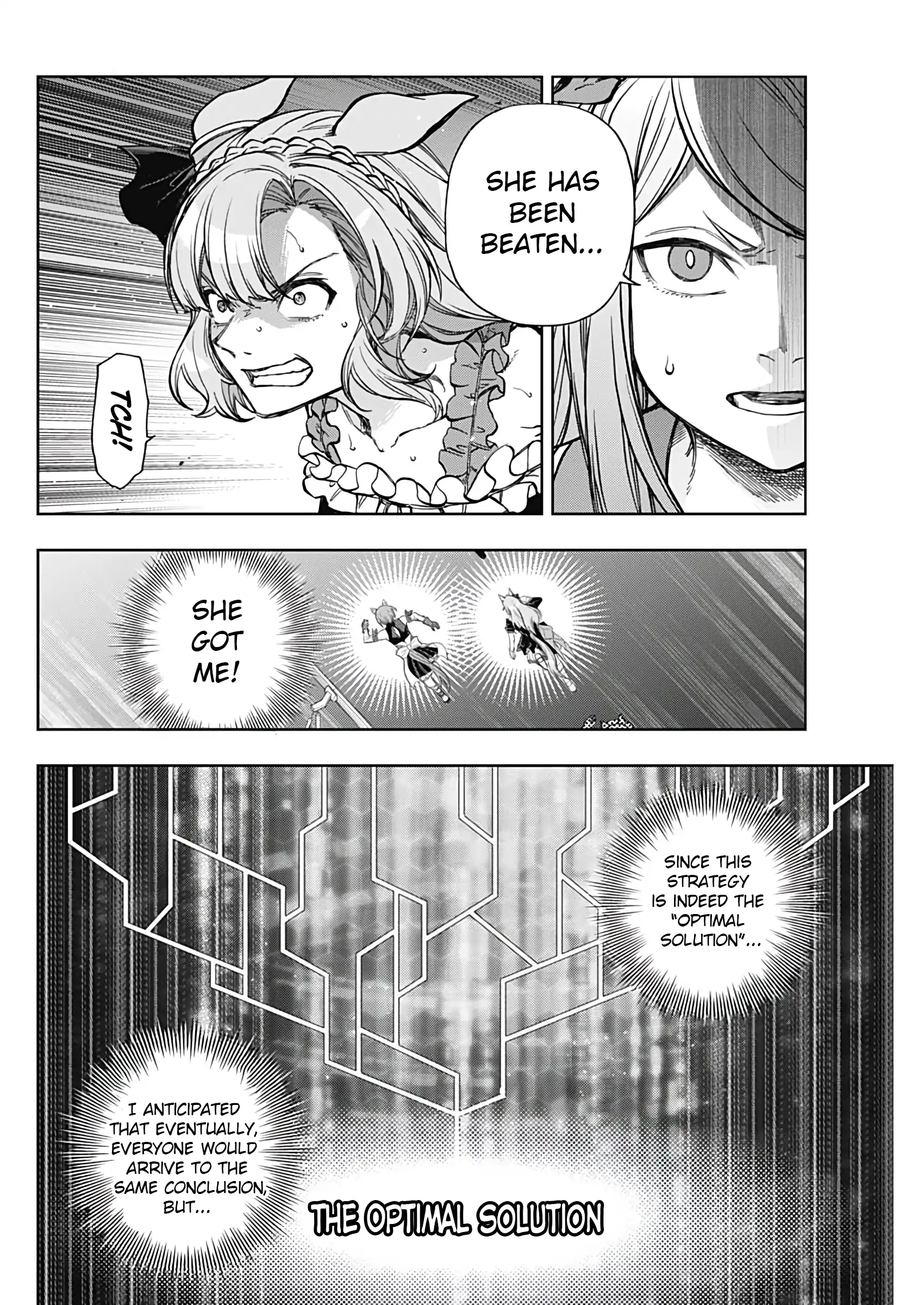Uma Musume: Cinderella Gray Chapter 185 page 9