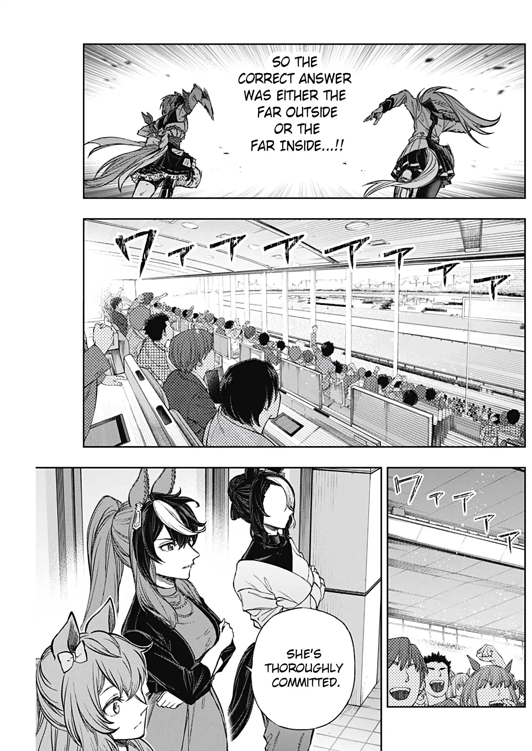 Uma Musume: Cinderella Gray Chapter 187 page 5